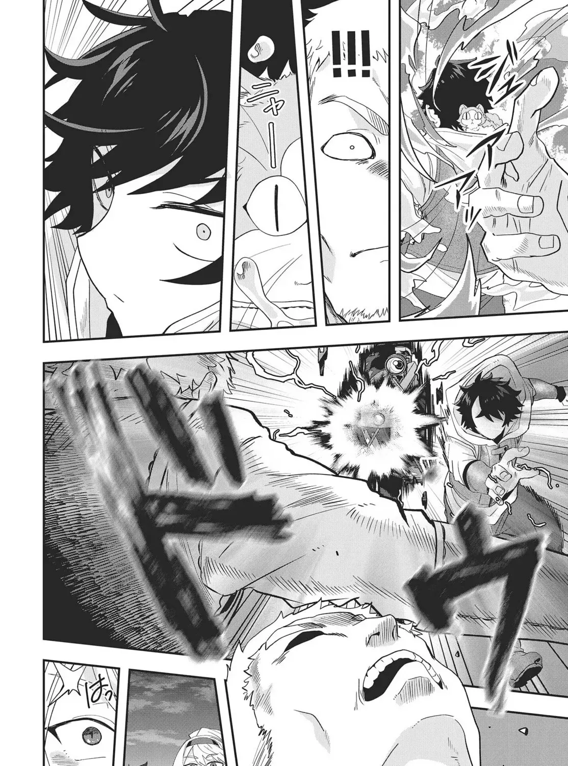 Muteki Shounin no Isekai Nariagari Monogatari Chapter 15 page 27 - 