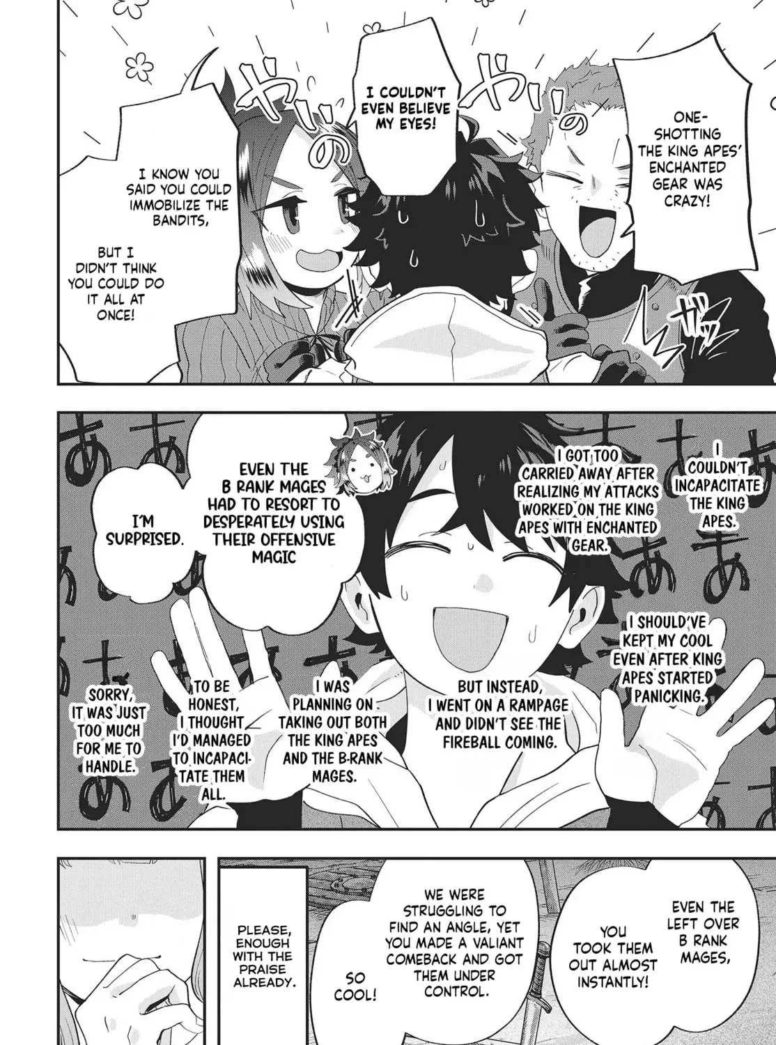 Muteki Shounin no Isekai Nariagari Monogatari Chapter 15 page 39 - 
