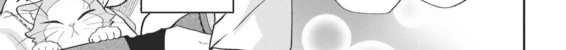 Muteki Shounin no Isekai Nariagari Monogatari Chapter 15 page 42 - 