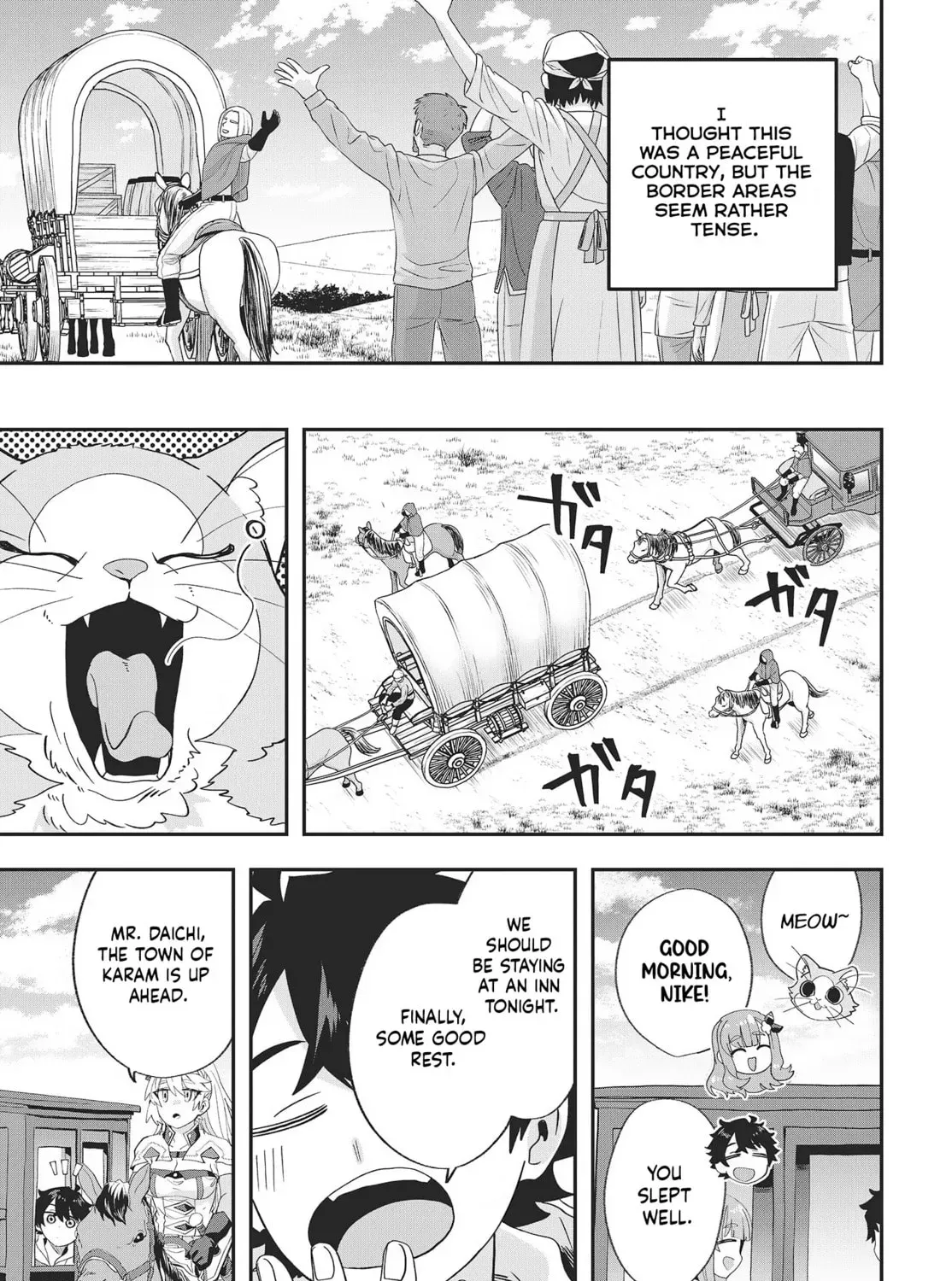 Muteki Shounin no Isekai Nariagari Monogatari Chapter 15 page 49 - 