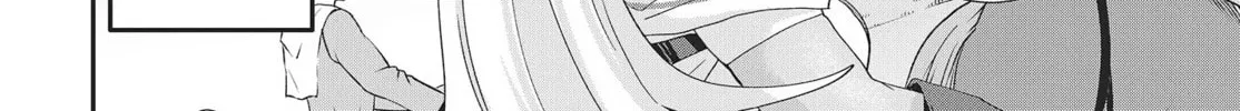 Muteki Shounin no Isekai Nariagari Monogatari Chapter 15 page 52 - 