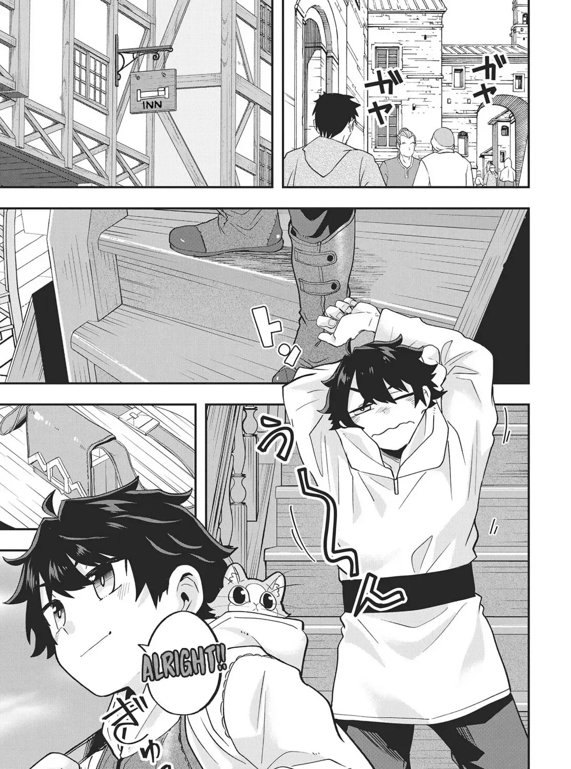 Muteki Shounin no Isekai Nariagari Monogatari Chapter 15 page 65 - 