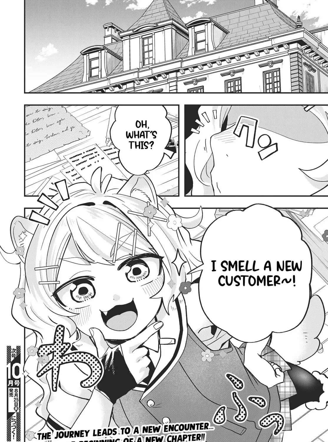 Muteki Shounin no Isekai Nariagari Monogatari Chapter 15 page 67 - 