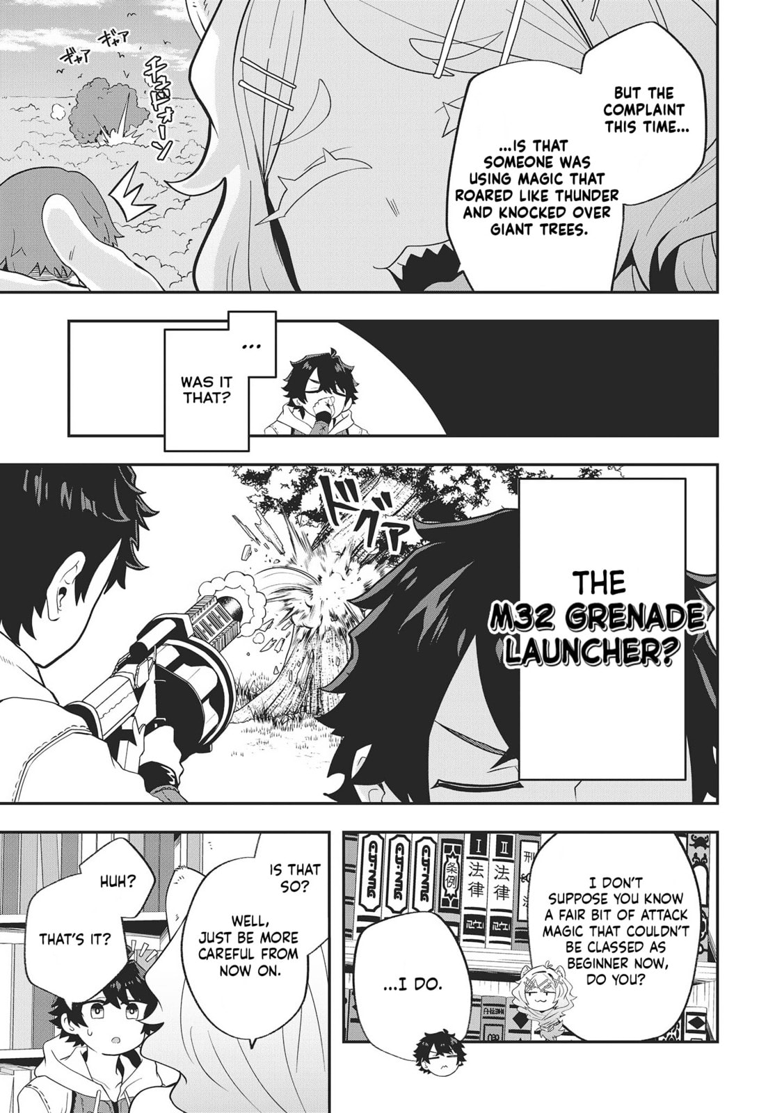 Muteki Shounin no Isekai Nariagari Monogatari Chapter 16 page 17 - 