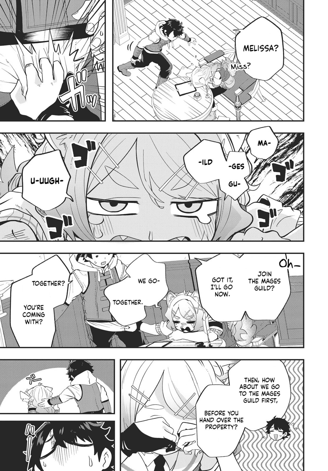 Muteki Shounin no Isekai Nariagari Monogatari Chapter 16 page 23 - 