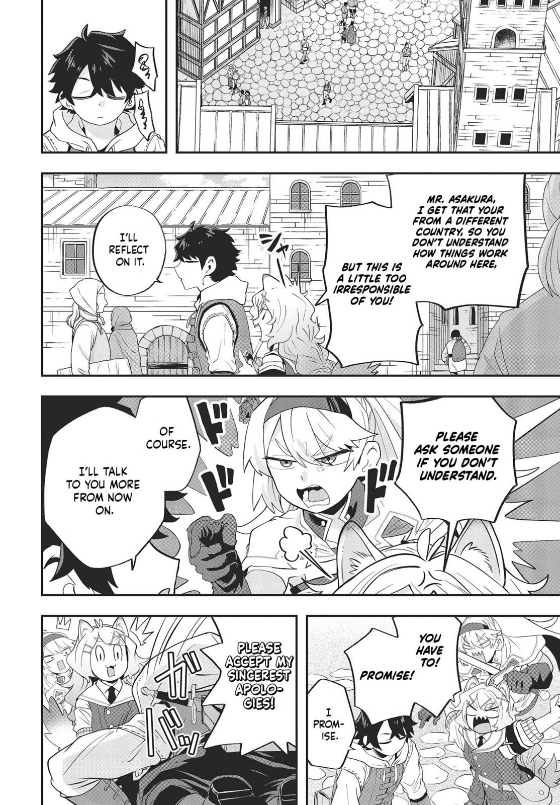 Muteki Shounin no Isekai Nariagari Monogatari Chapter 16 page 24 - 