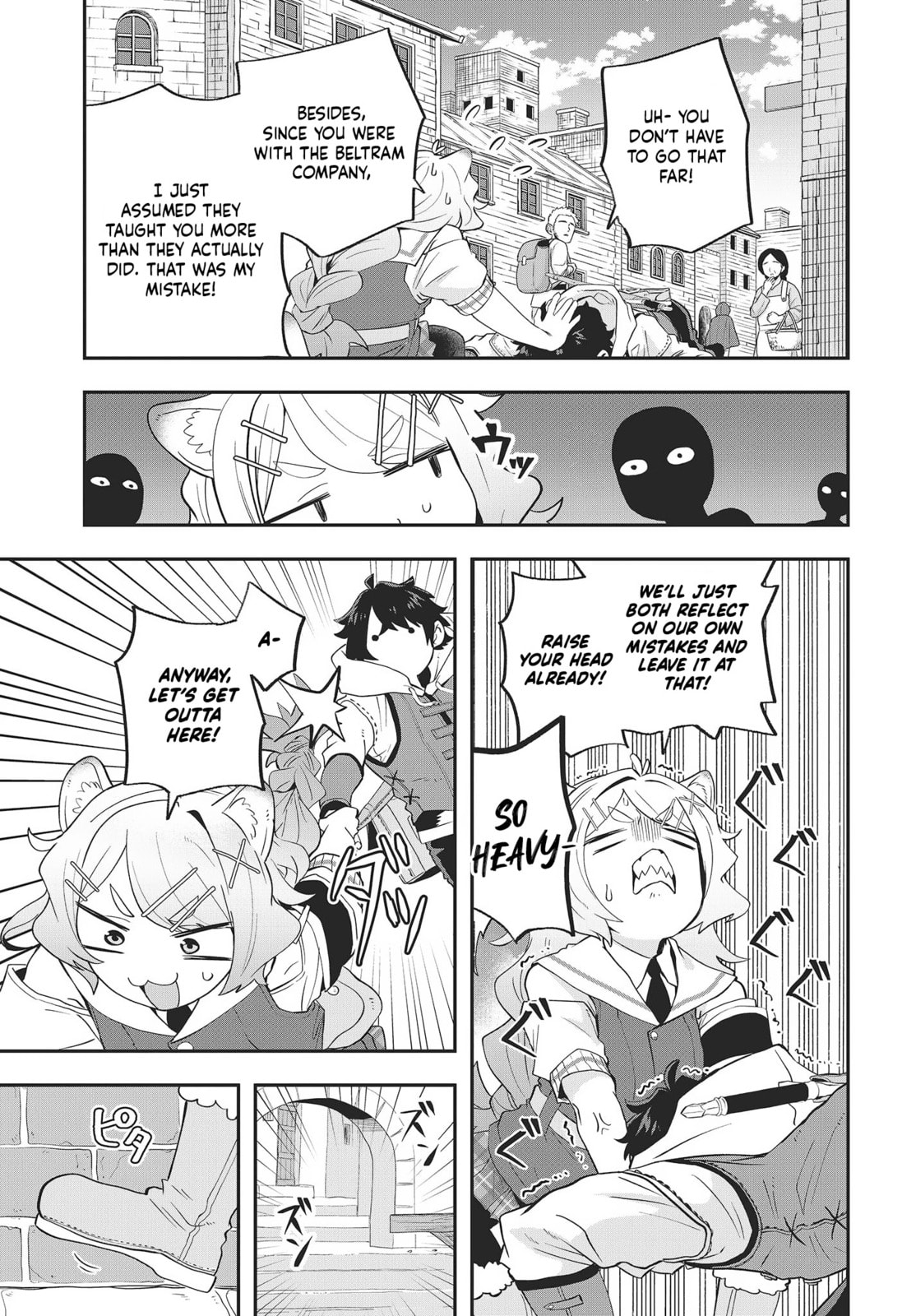 Muteki Shounin no Isekai Nariagari Monogatari Chapter 16 page 25 - 