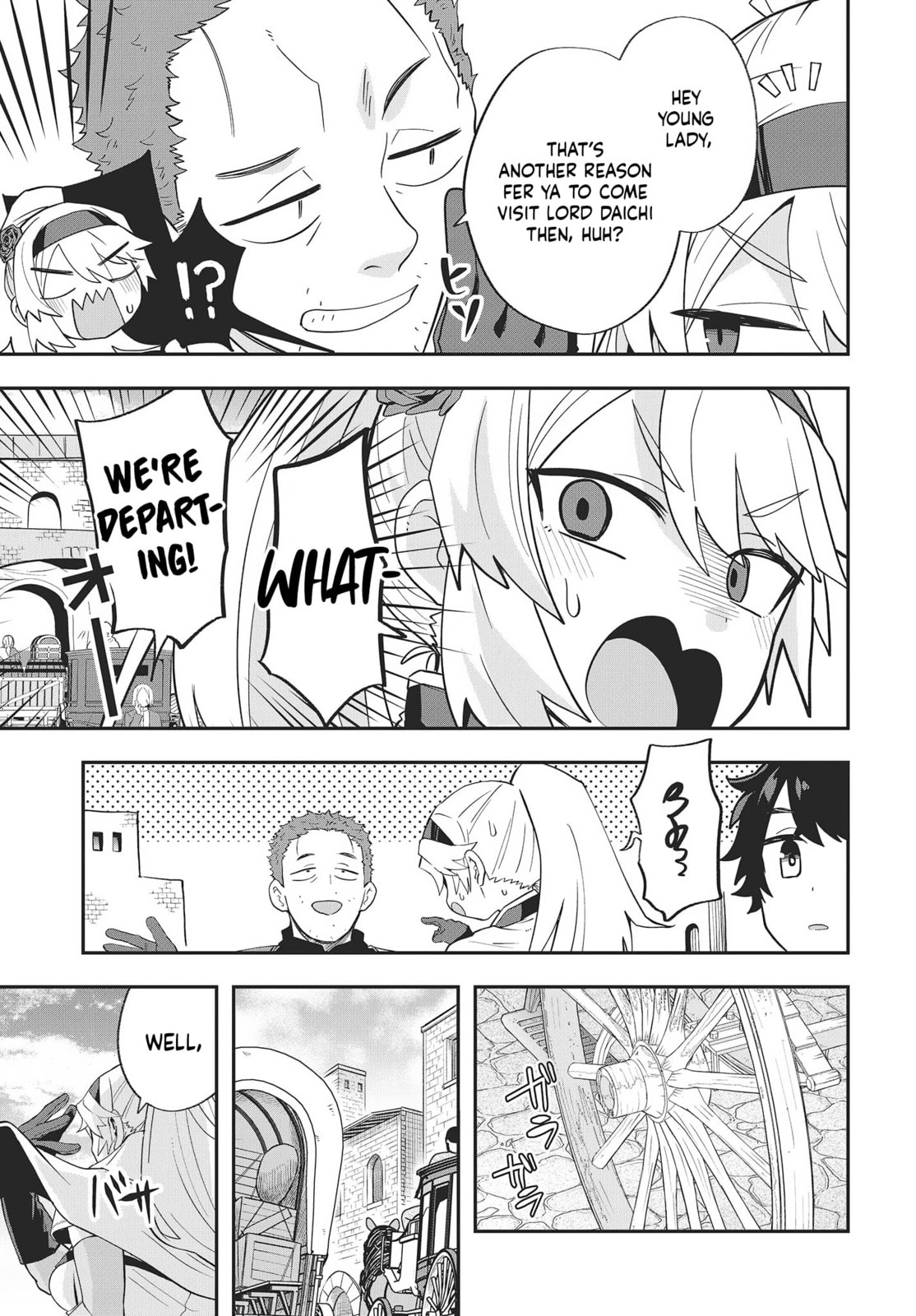 Muteki Shounin no Isekai Nariagari Monogatari Chapter 16 page 9 - 
