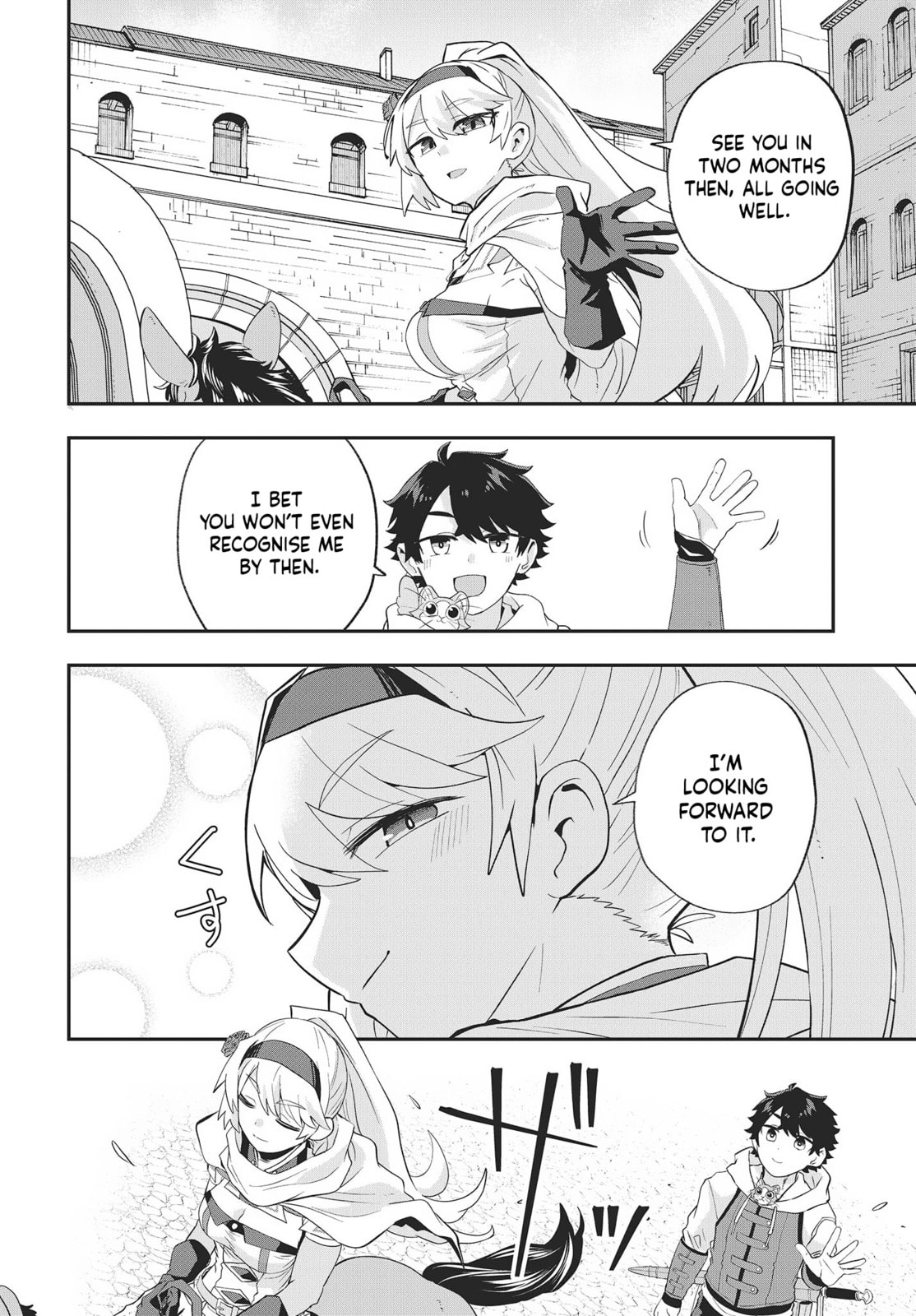 Muteki Shounin no Isekai Nariagari Monogatari Chapter 16 page 10 - 