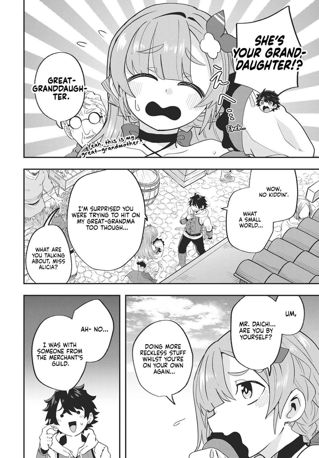 Muteki Shounin no Isekai Nariagari Monogatari Chapter 17 page 14 - 