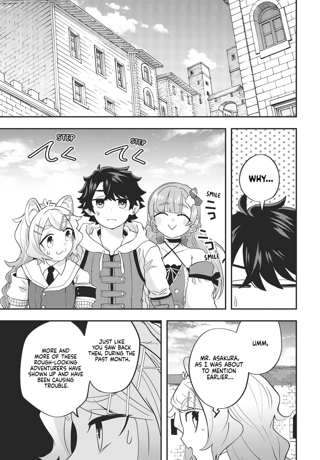 Muteki Shounin no Isekai Nariagari Monogatari Chapter 17 page 17 - 
