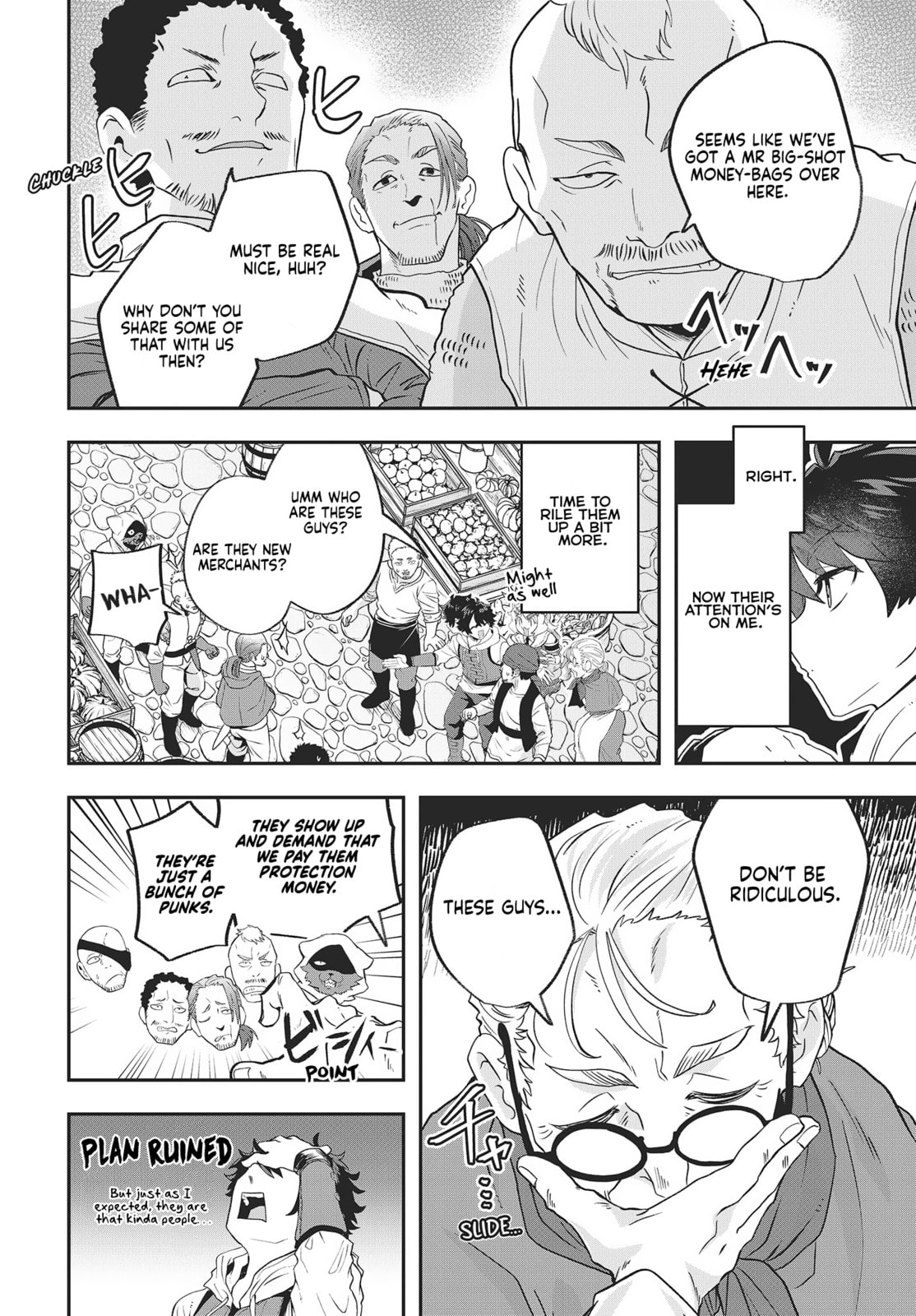 Muteki Shounin no Isekai Nariagari Monogatari Chapter 17 page 4 - 