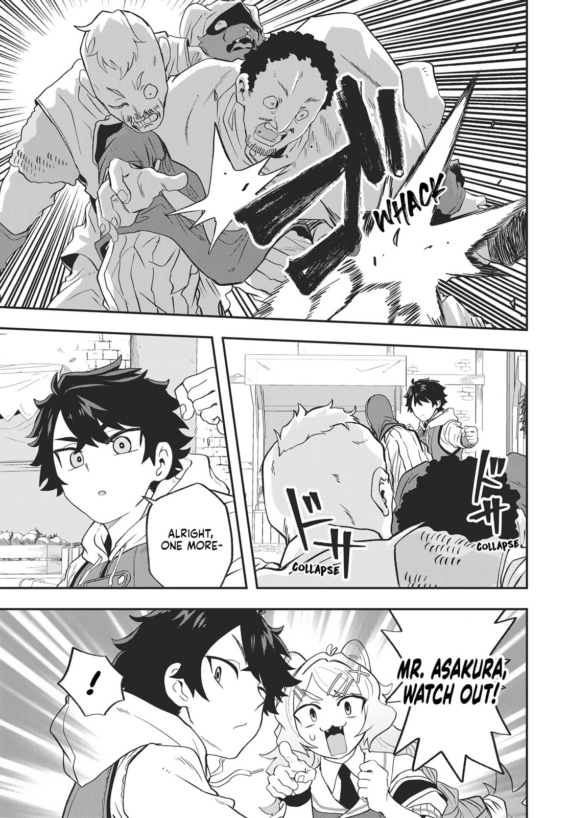 Muteki Shounin no Isekai Nariagari Monogatari Chapter 17 page 9 - 