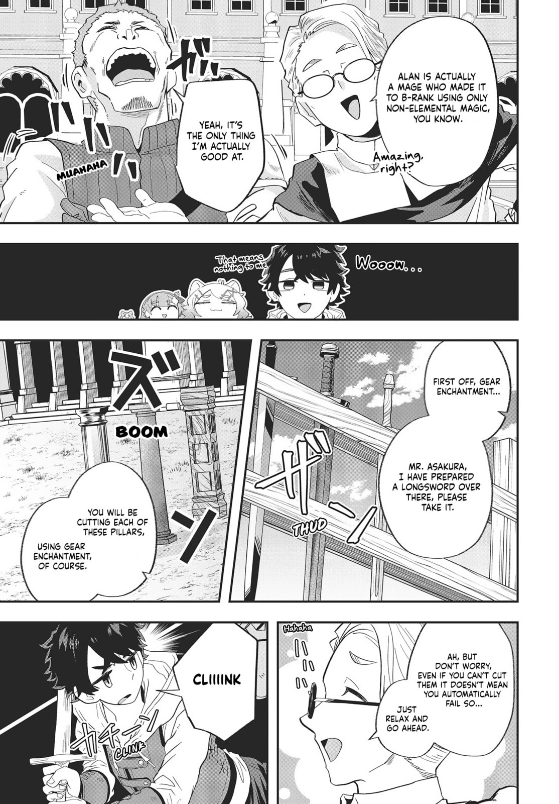 Muteki Shounin no Isekai Nariagari Monogatari Chapter 18 page 15 - 