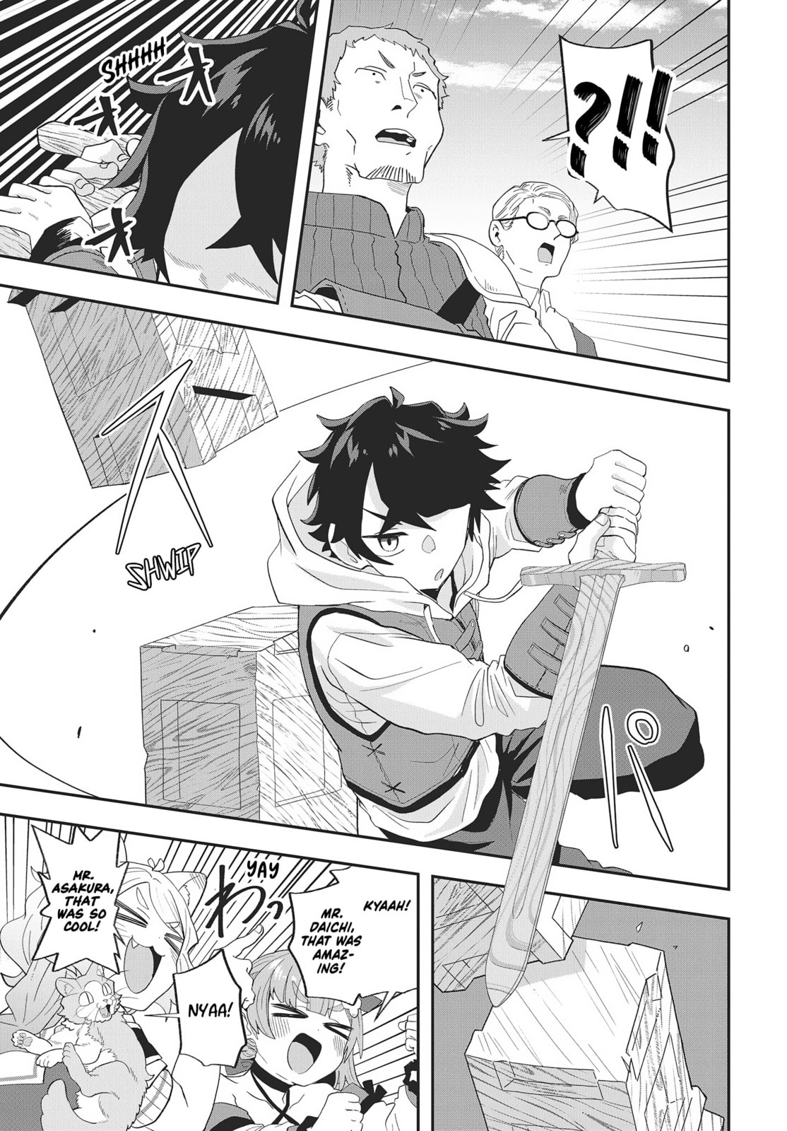 Muteki Shounin no Isekai Nariagari Monogatari Chapter 18 page 17 - 