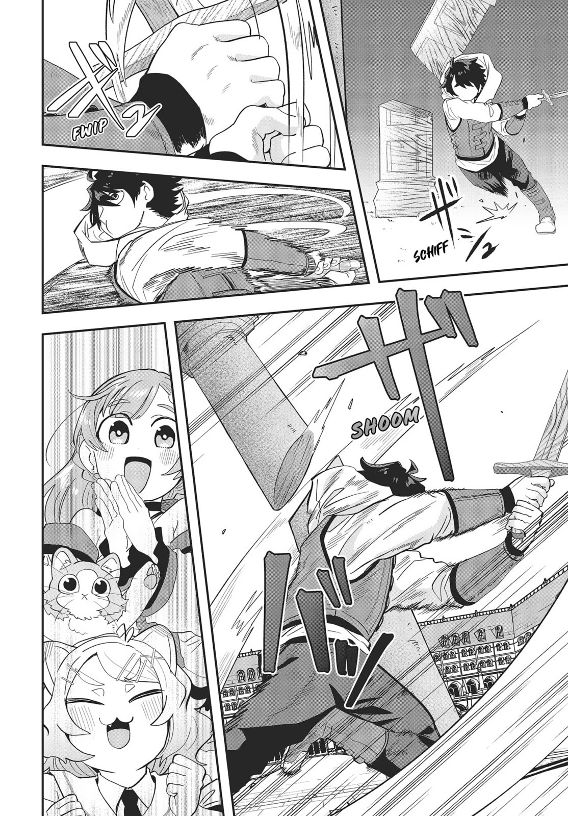 Muteki Shounin no Isekai Nariagari Monogatari Chapter 18 page 18 - 