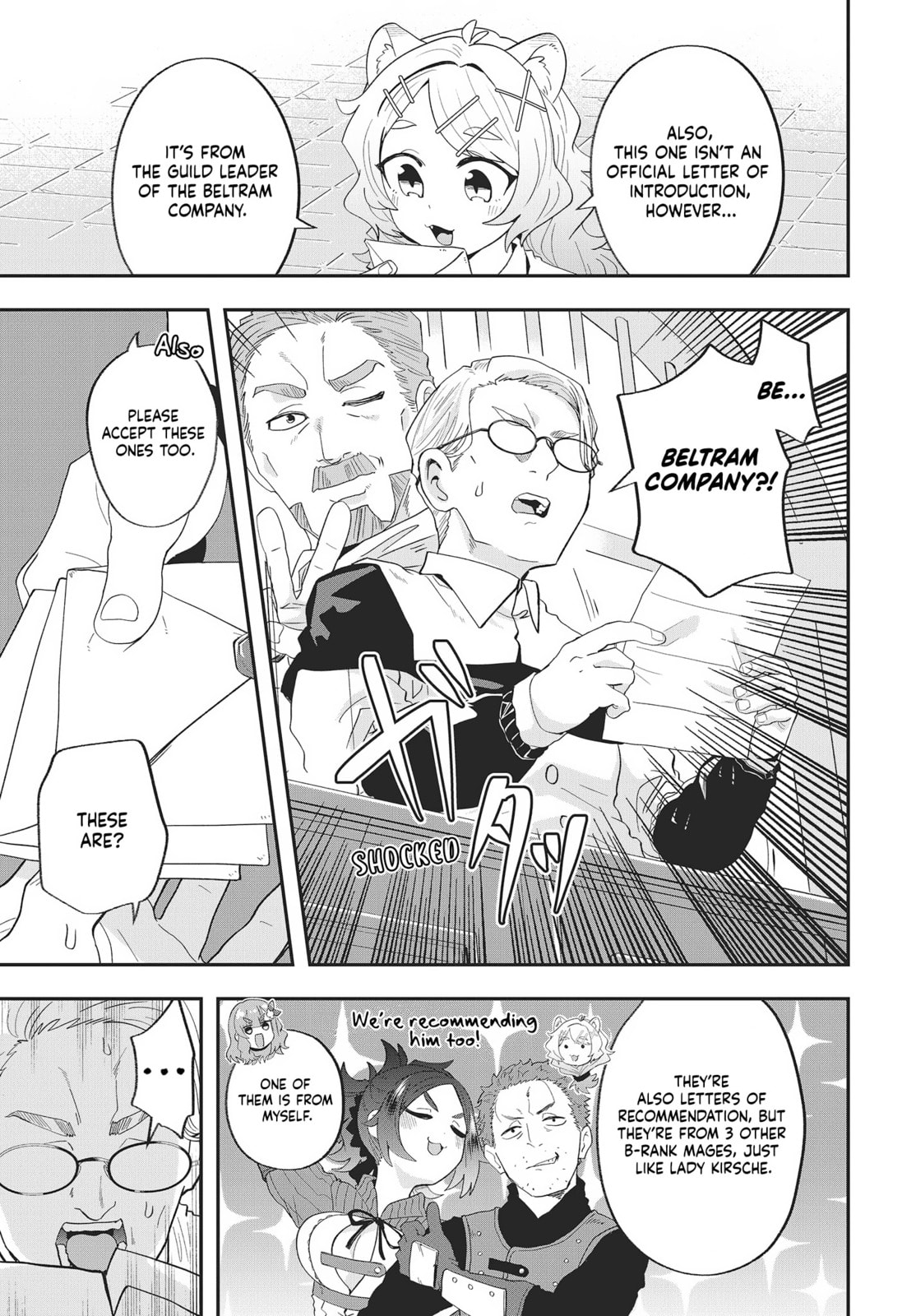 Muteki Shounin no Isekai Nariagari Monogatari Chapter 18 page 3 - 