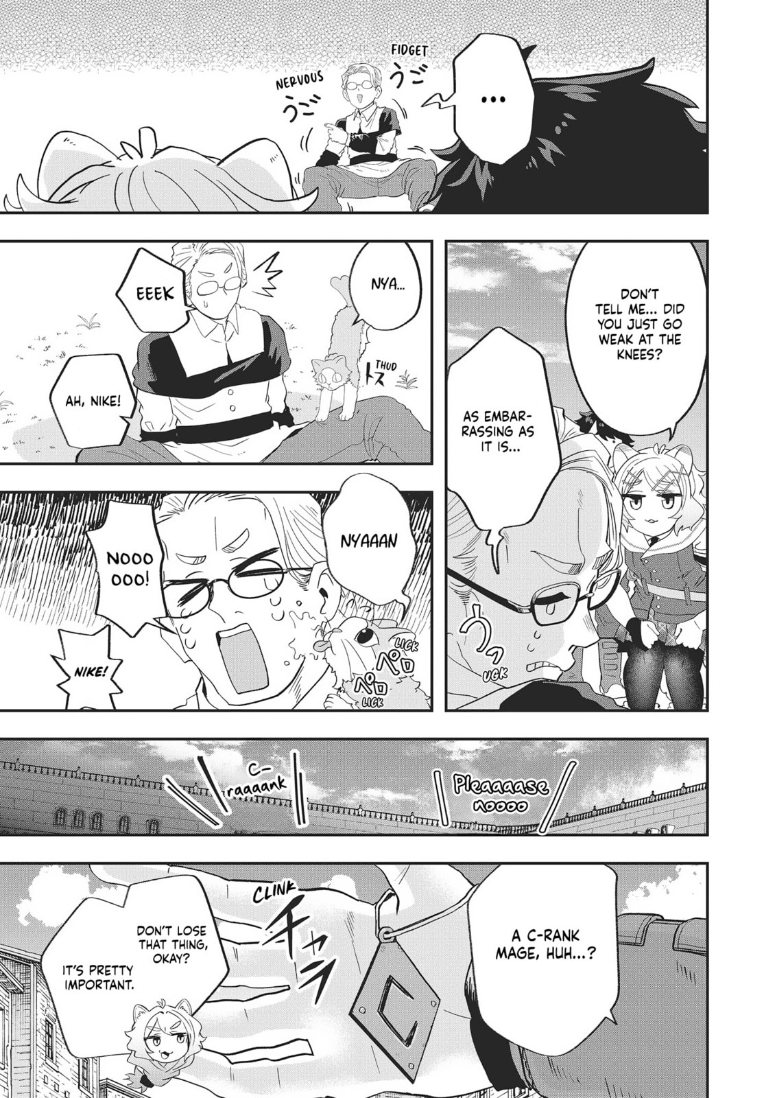 Muteki Shounin no Isekai Nariagari Monogatari Chapter 18 page 25 - 