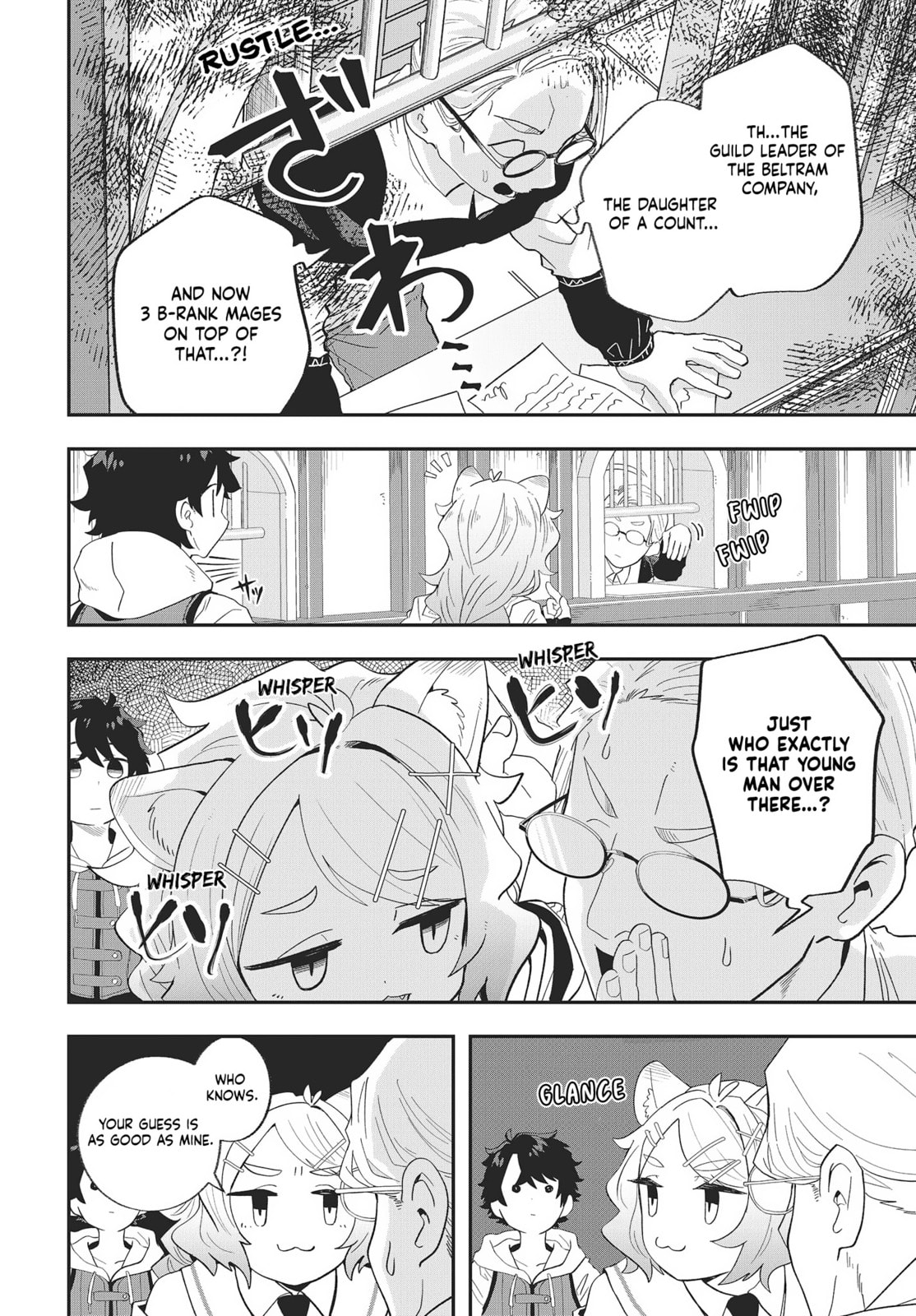 Muteki Shounin no Isekai Nariagari Monogatari Chapter 18 page 4 - 