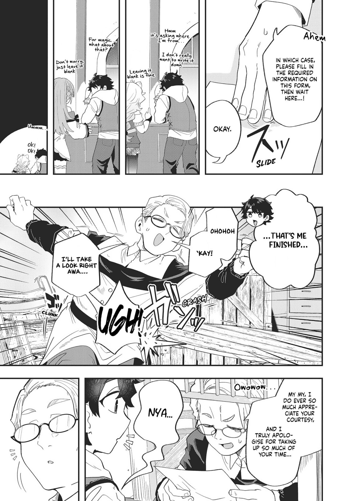Muteki Shounin no Isekai Nariagari Monogatari Chapter 18 page 5 - 
