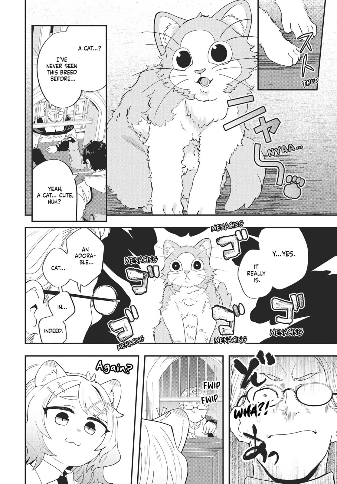 Muteki Shounin no Isekai Nariagari Monogatari Chapter 18 page 6 - 