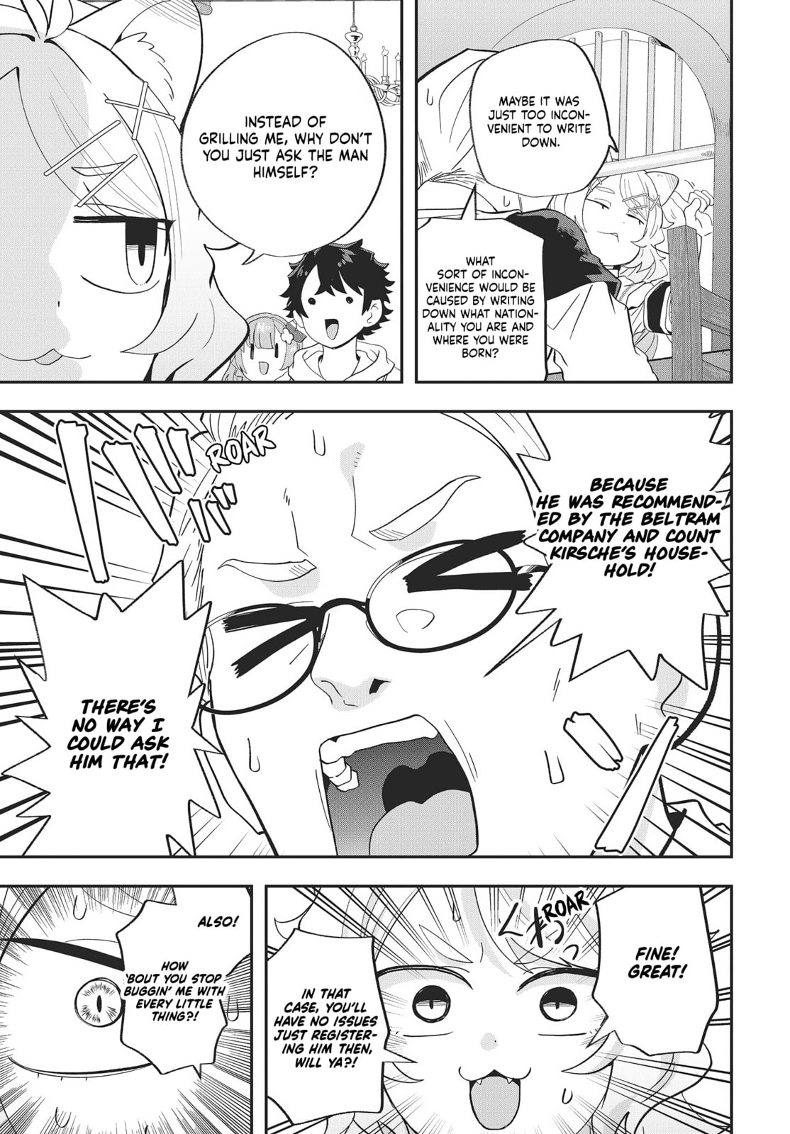 Muteki Shounin no Isekai Nariagari Monogatari Chapter 18 page 9 - 