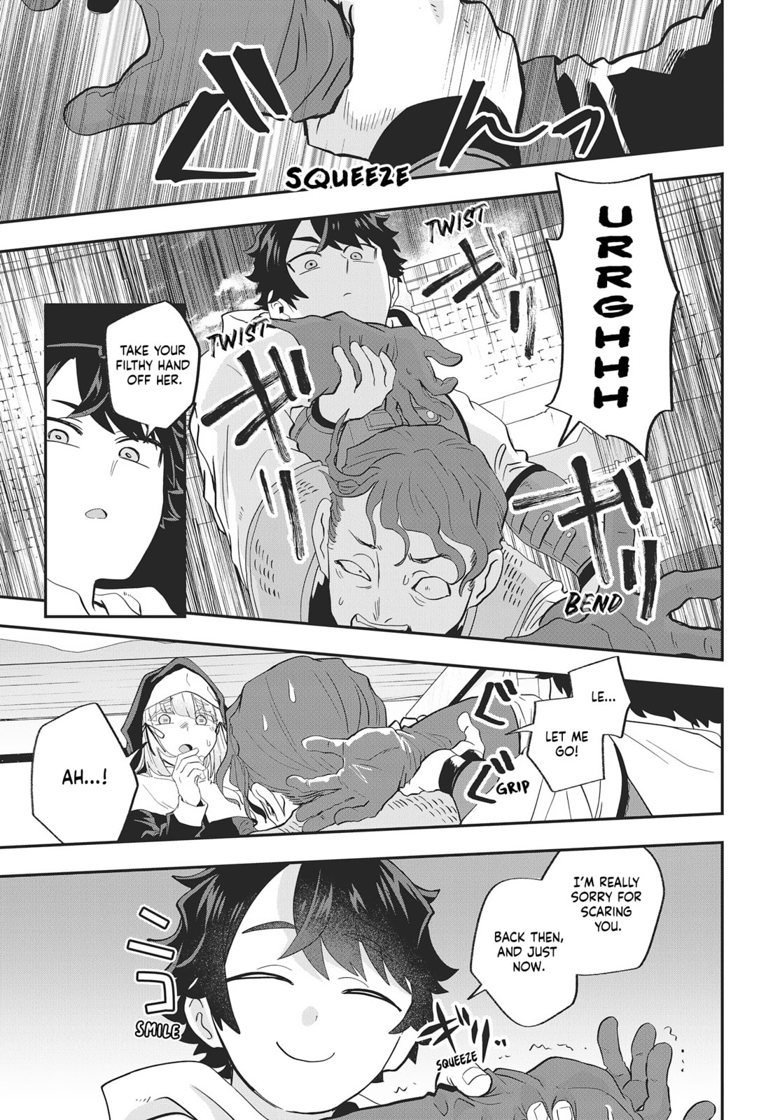 Muteki Shounin no Isekai Nariagari Monogatari Chapter 19 page 17 - 