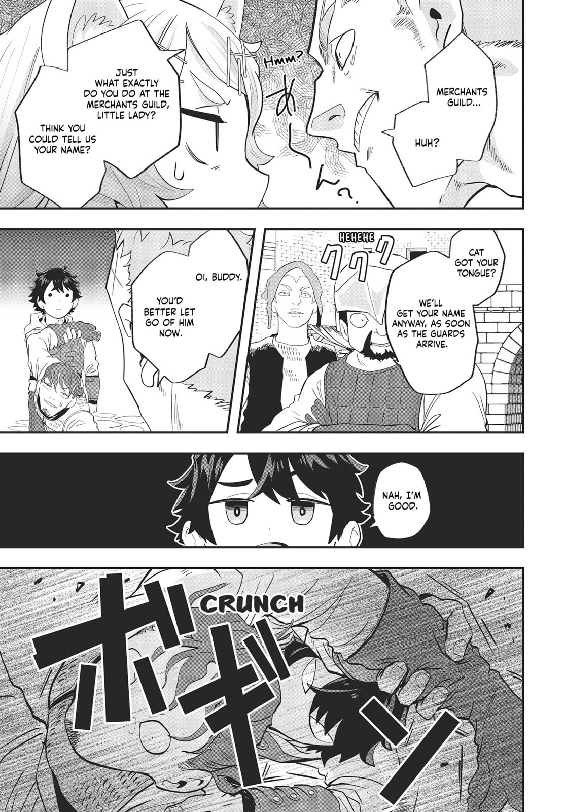 Muteki Shounin no Isekai Nariagari Monogatari Chapter 19 page 21 - 