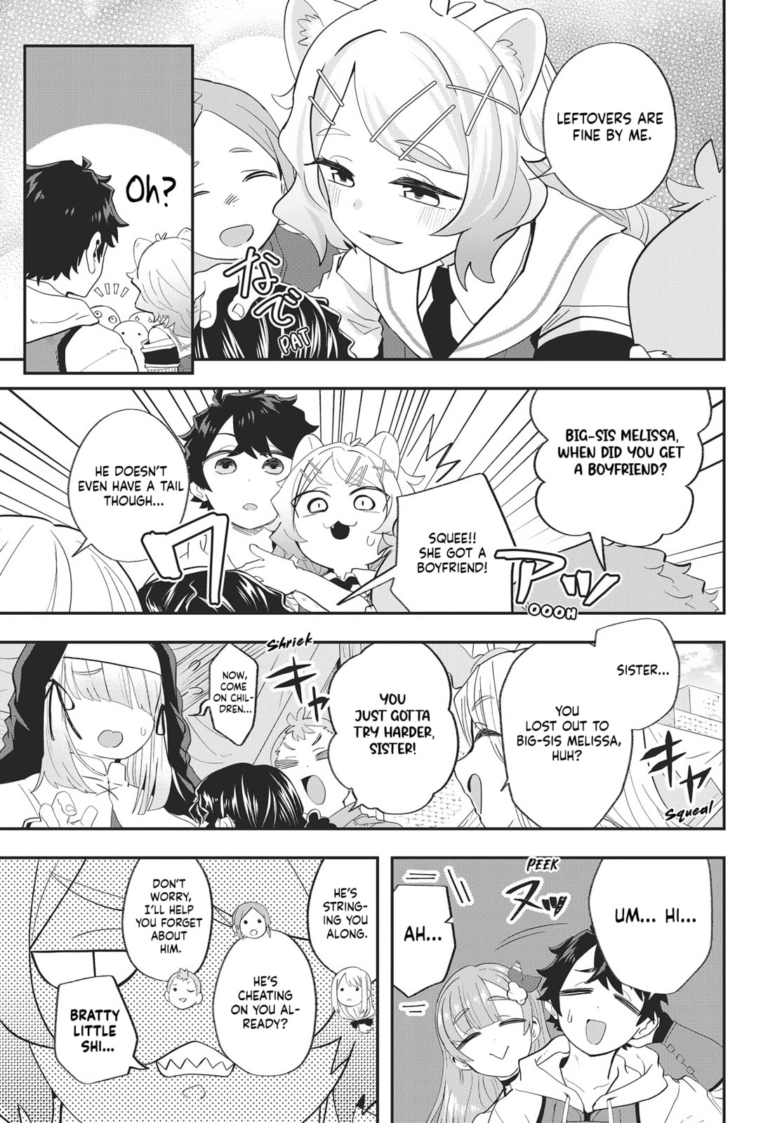 Muteki Shounin no Isekai Nariagari Monogatari Chapter 19 page 5 - 