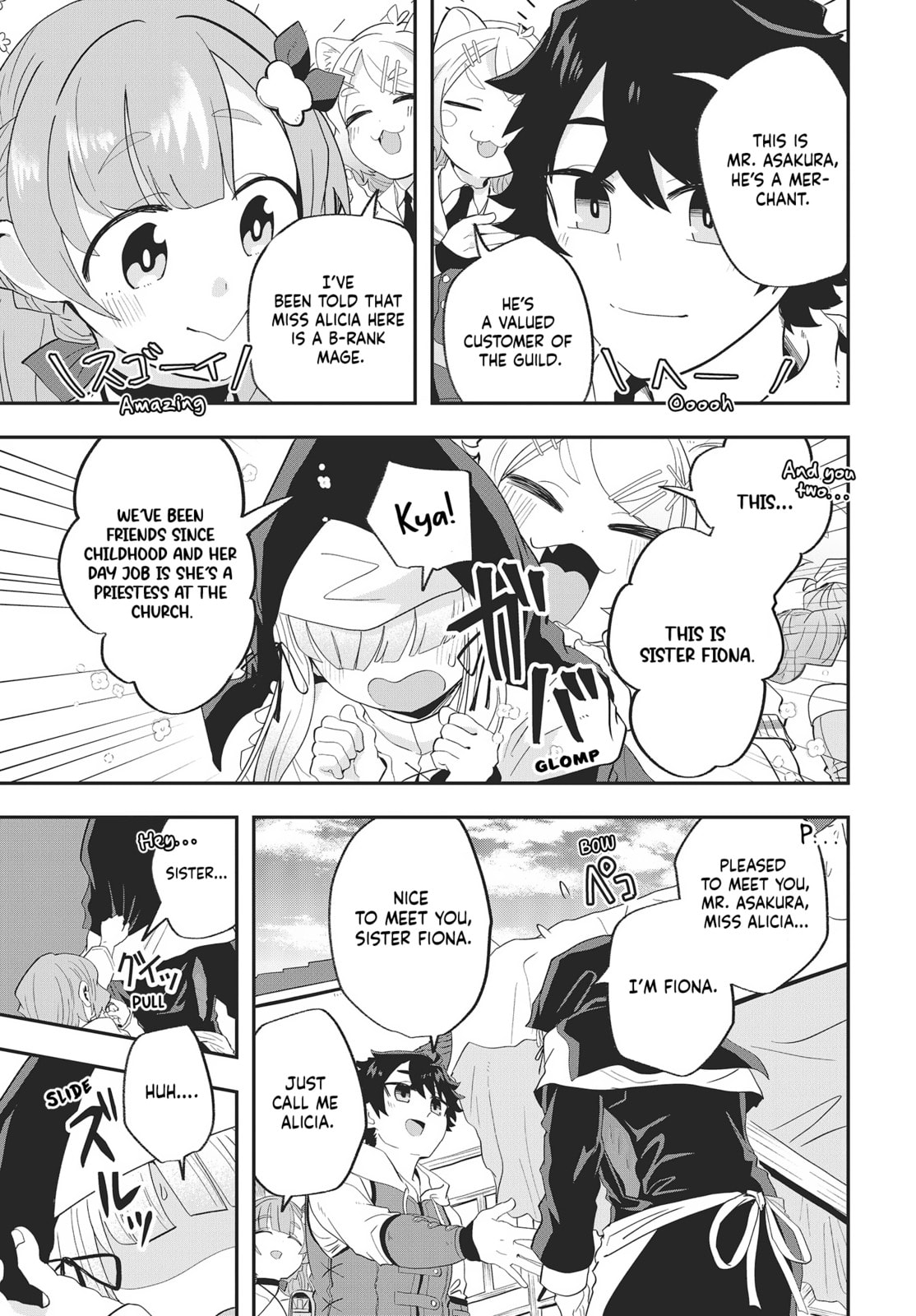 Muteki Shounin no Isekai Nariagari Monogatari Chapter 19 page 7 - 