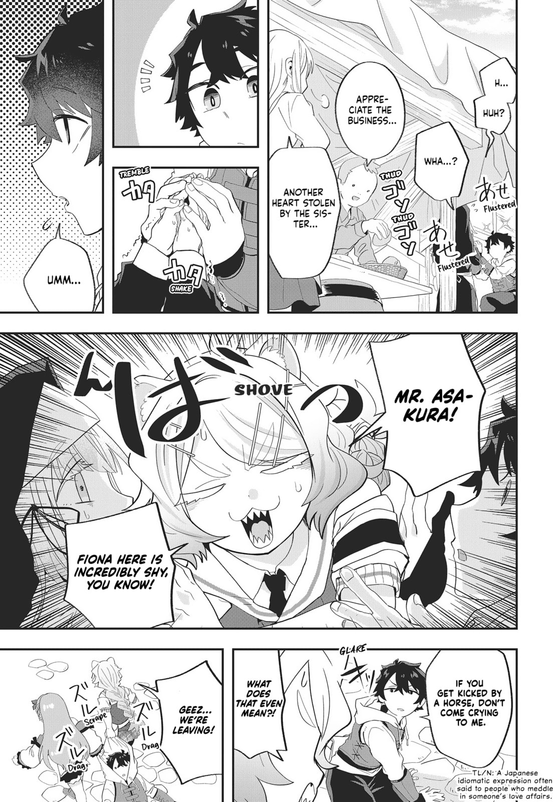 Muteki Shounin no Isekai Nariagari Monogatari Chapter 19 page 9 - 