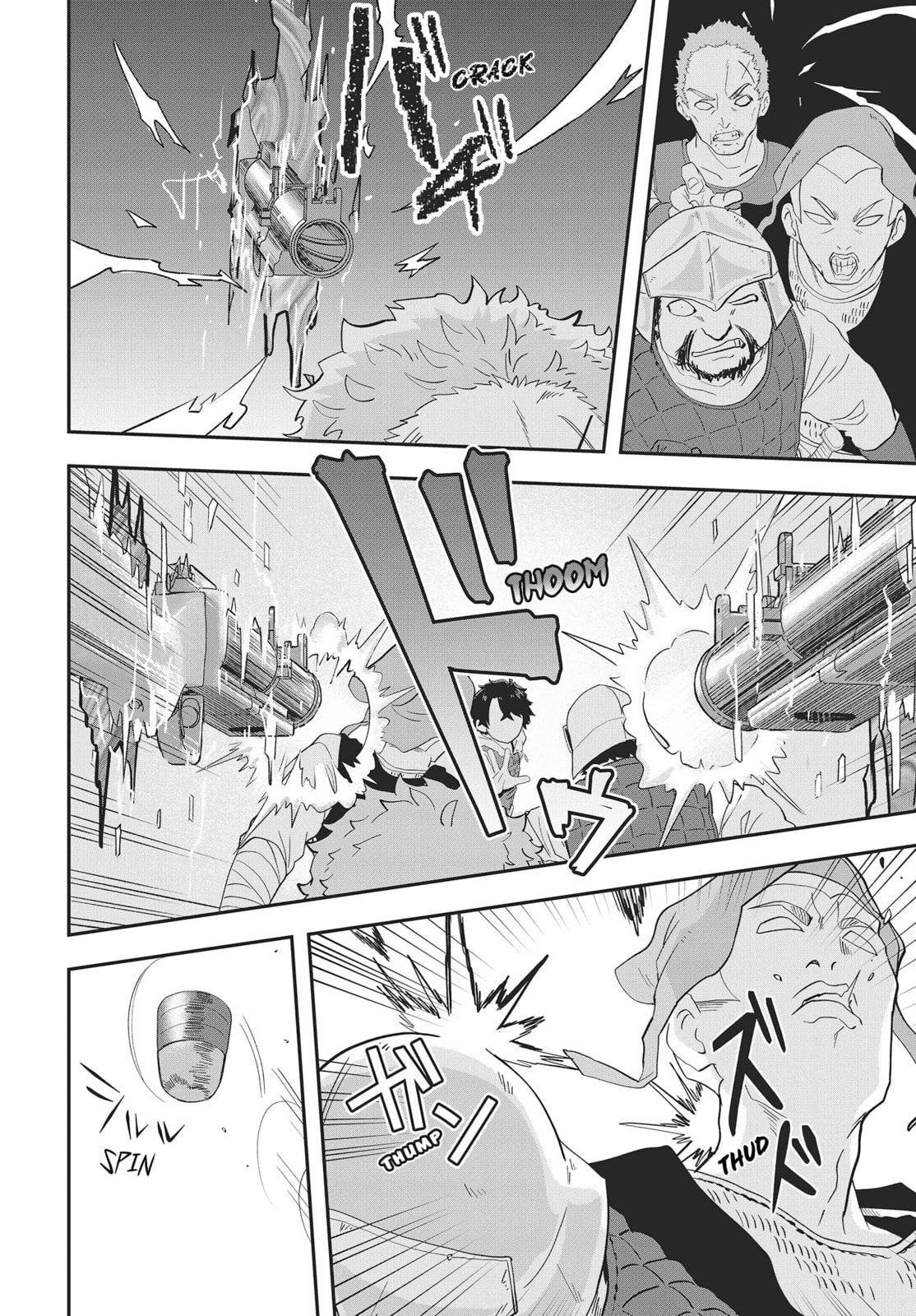 Muteki Shounin no Isekai Nariagari Monogatari Chapter 20 page 2 - 