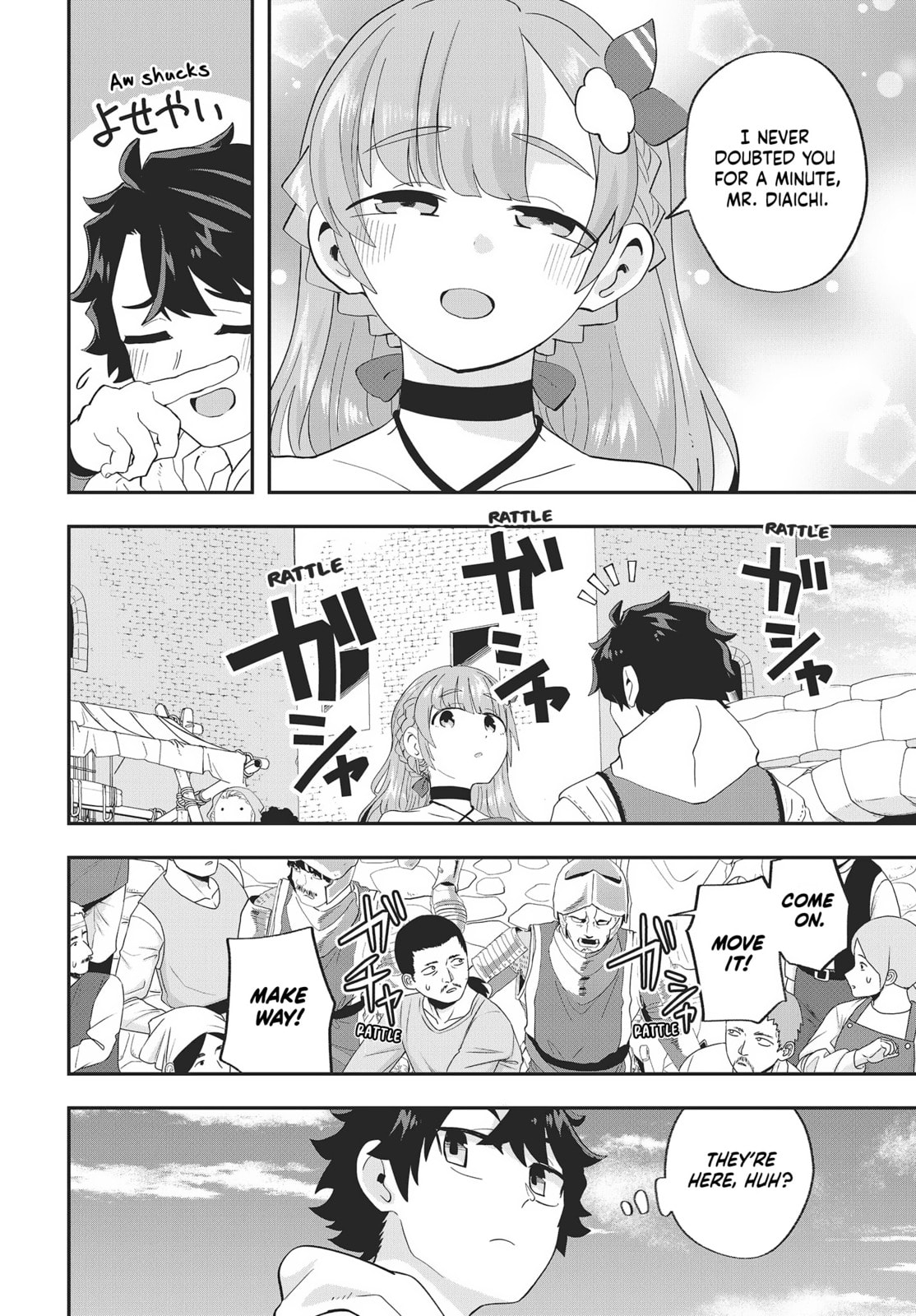 Muteki Shounin no Isekai Nariagari Monogatari Chapter 20 page 12 - 