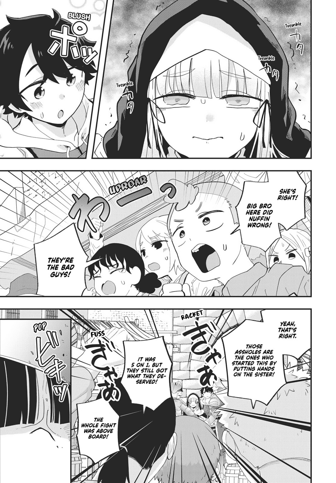 Muteki Shounin no Isekai Nariagari Monogatari Chapter 20 page 15 - 