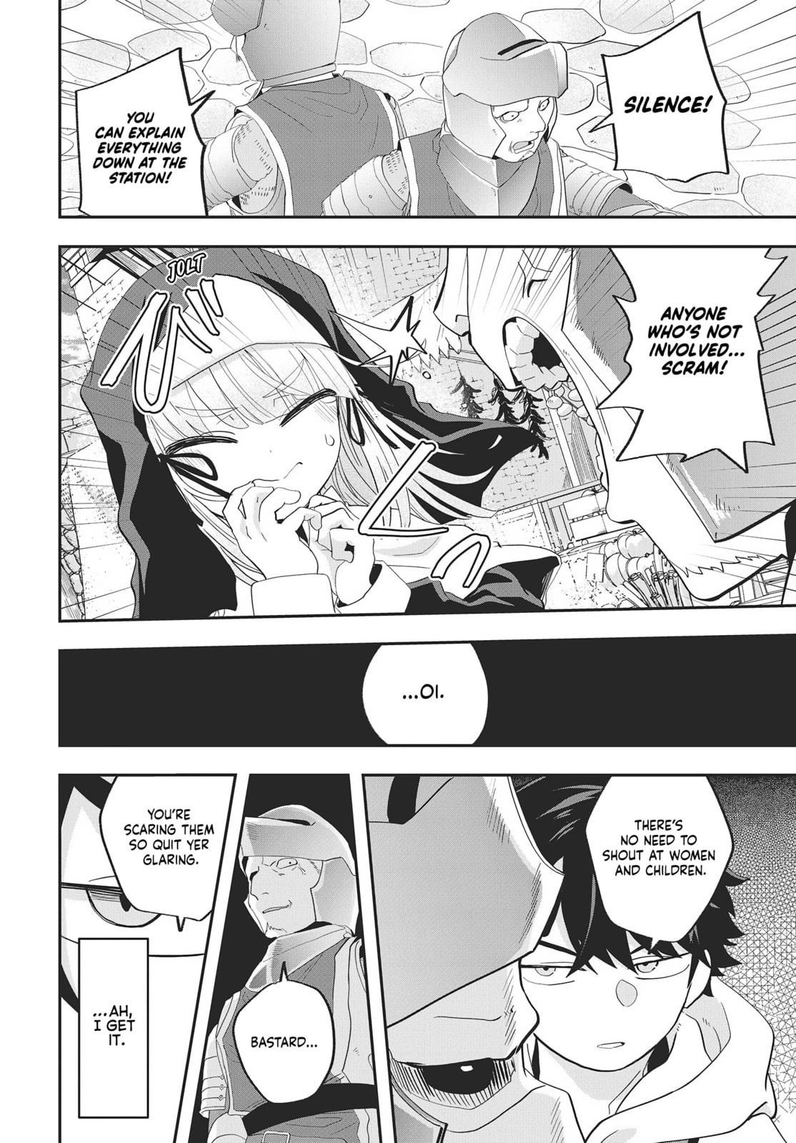 Muteki Shounin no Isekai Nariagari Monogatari Chapter 20 page 16 - 