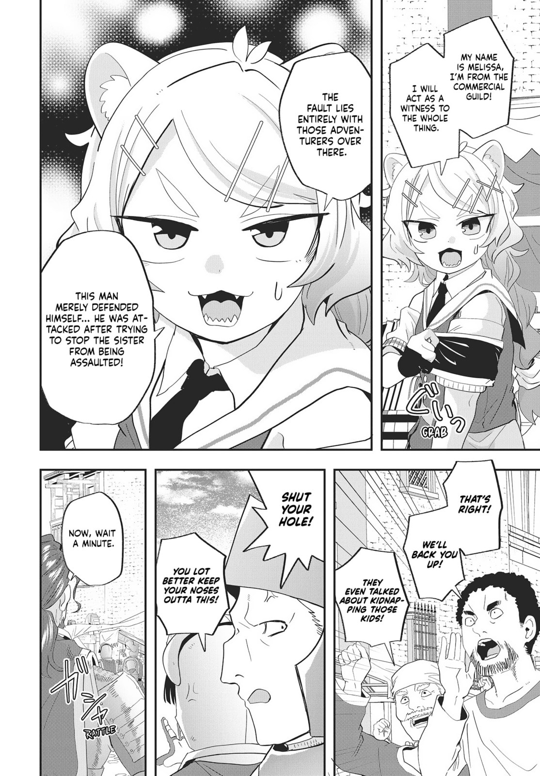 Muteki Shounin no Isekai Nariagari Monogatari Chapter 20 page 18 - 