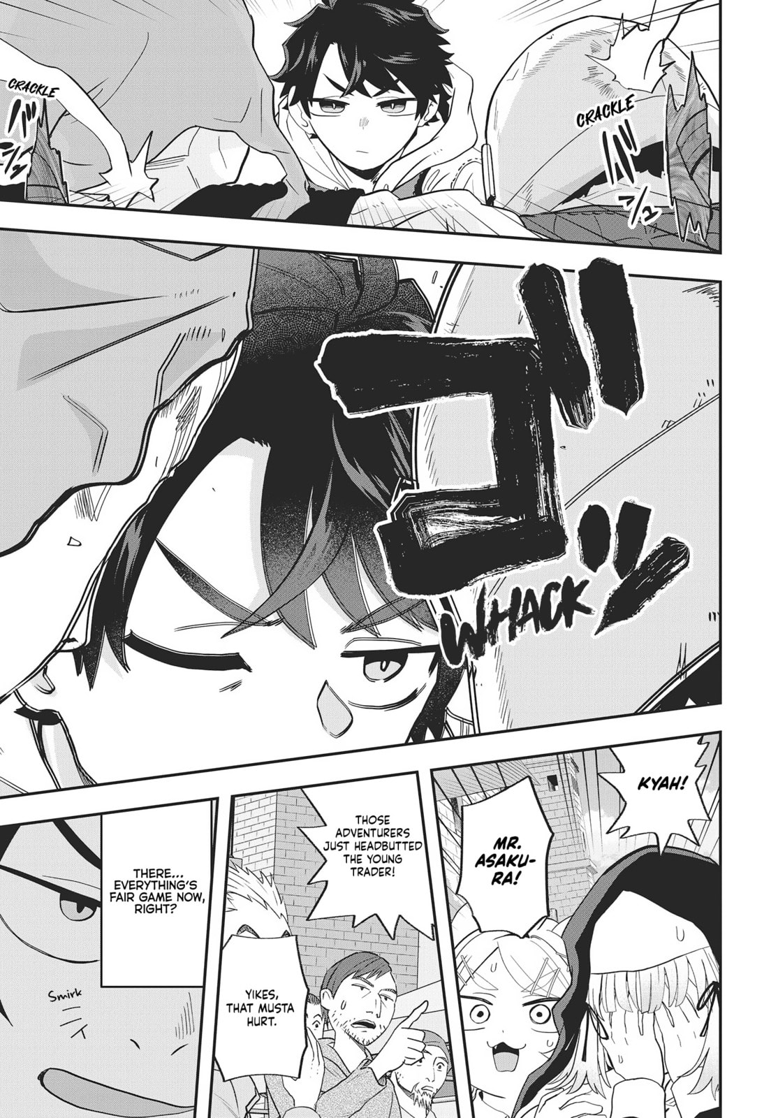 Muteki Shounin no Isekai Nariagari Monogatari Chapter 20 page 3 - 