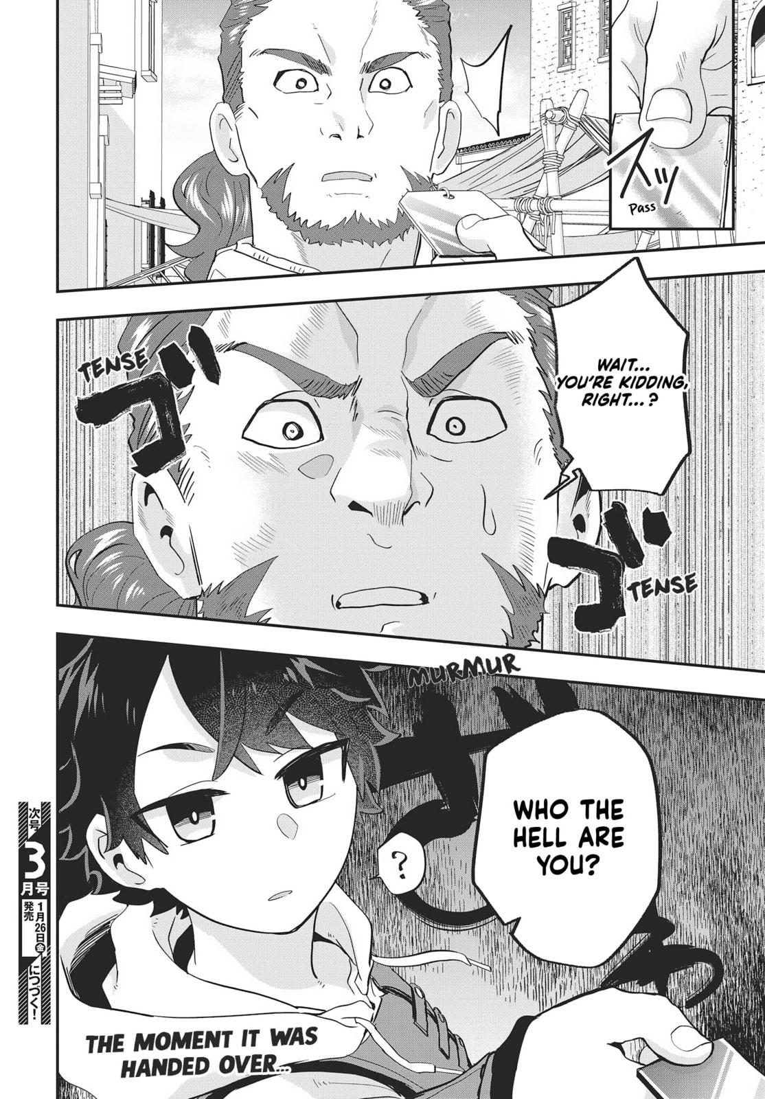 Muteki Shounin no Isekai Nariagari Monogatari Chapter 20 page 22 - 