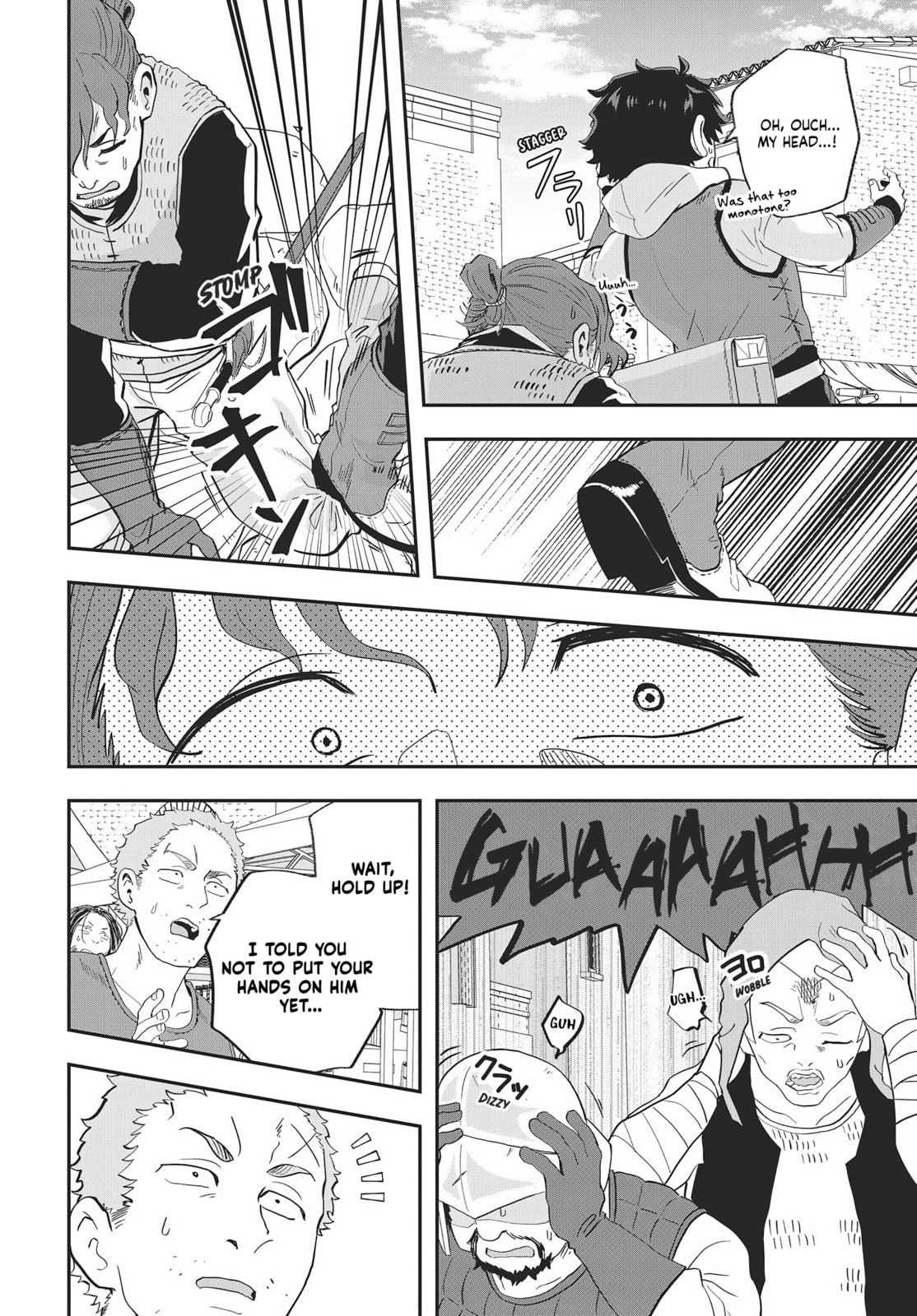 Muteki Shounin no Isekai Nariagari Monogatari Chapter 20 page 4 - 
