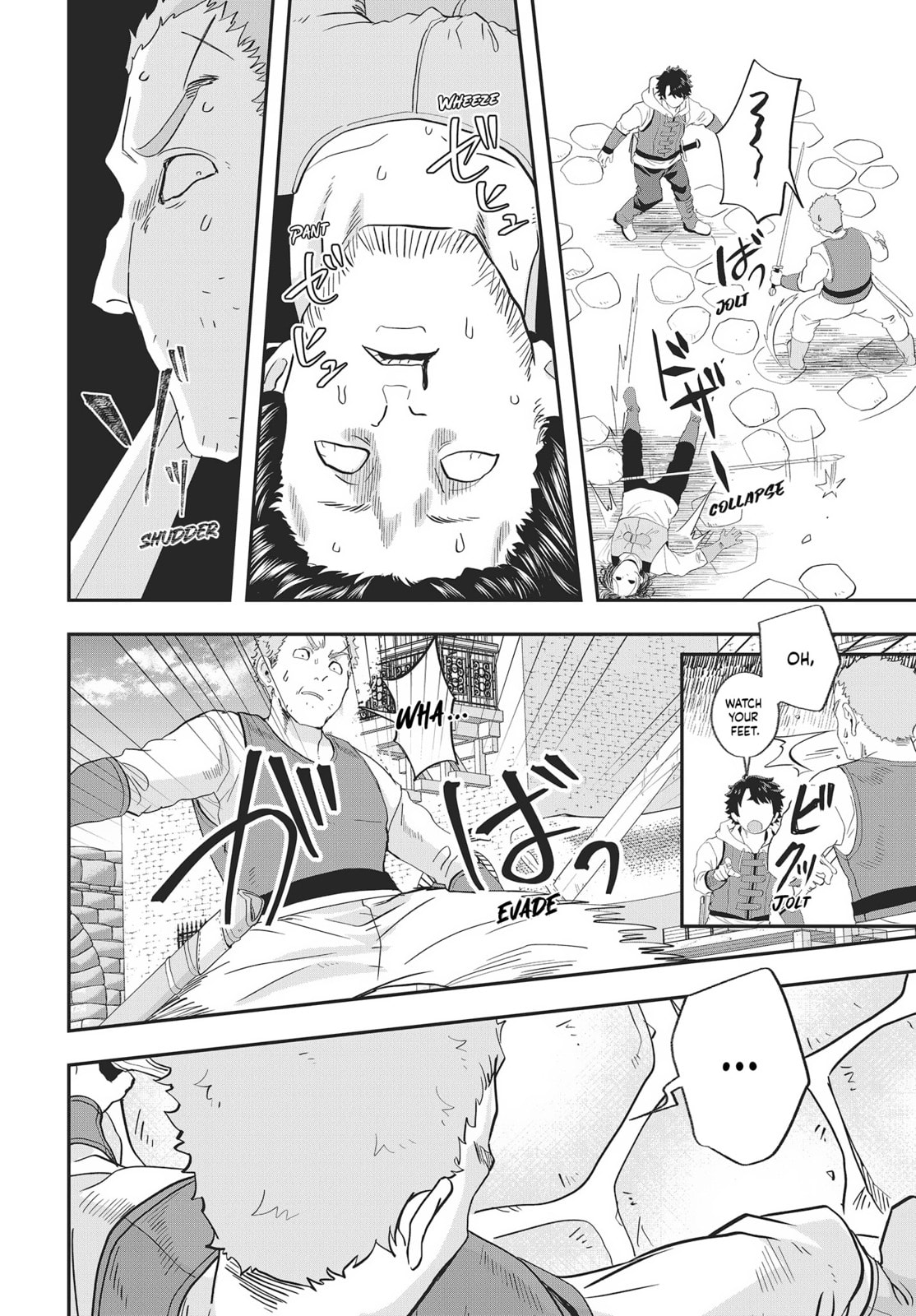 Muteki Shounin no Isekai Nariagari Monogatari Chapter 20 page 8 - 