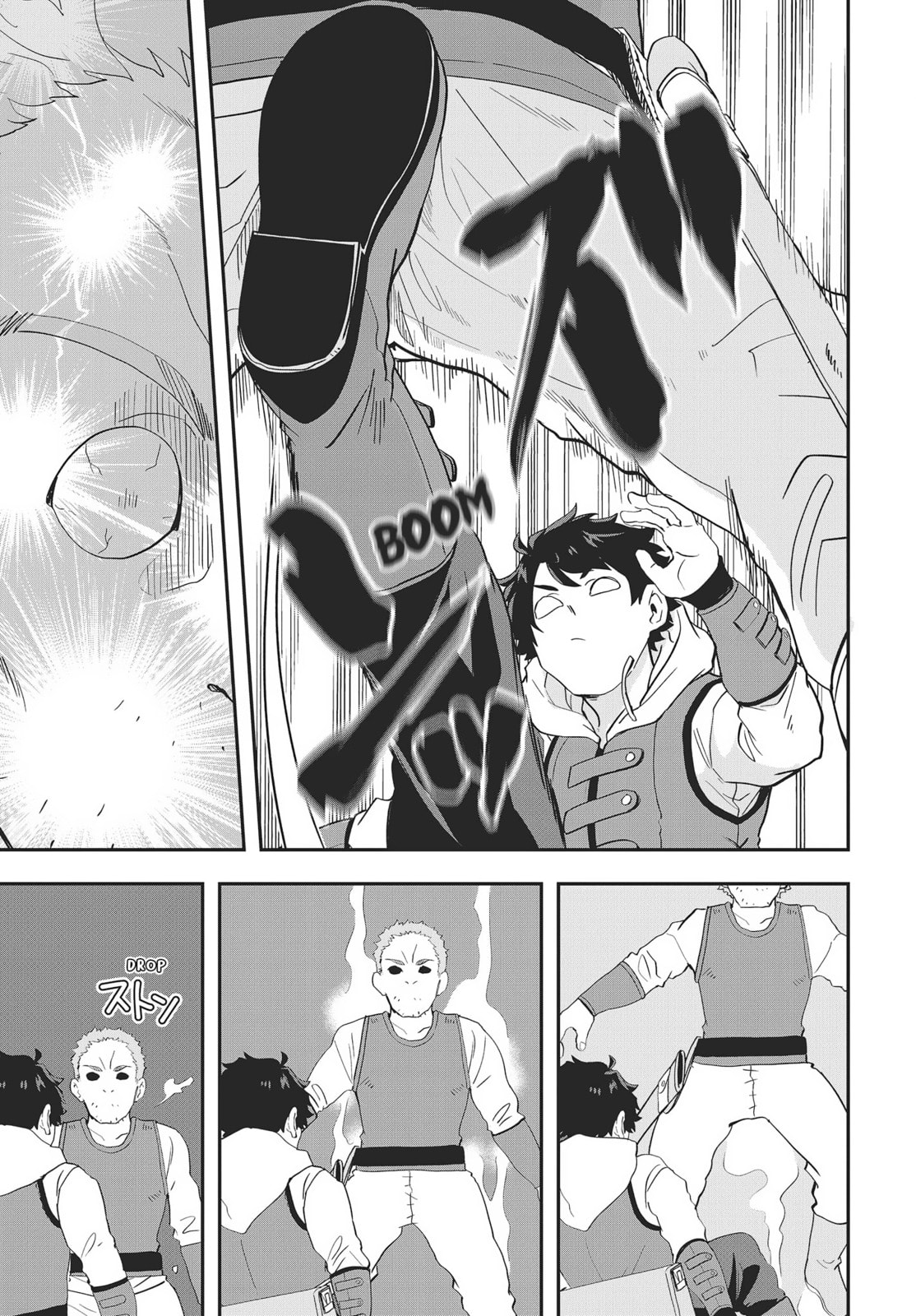 Muteki Shounin no Isekai Nariagari Monogatari Chapter 20 page 9 - 