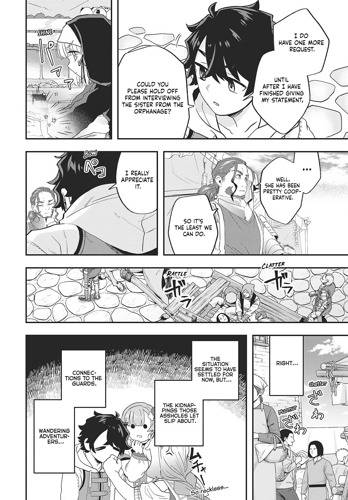 Muteki Shounin no Isekai Nariagari Monogatari Chapter 21 page 12 - 