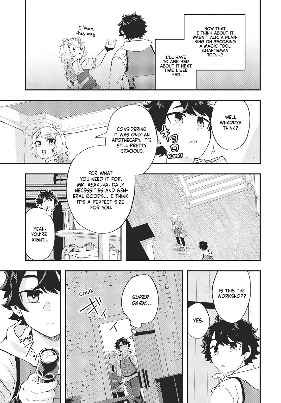 Muteki Shounin no Isekai Nariagari Monogatari Chapter 21 page 19 - 