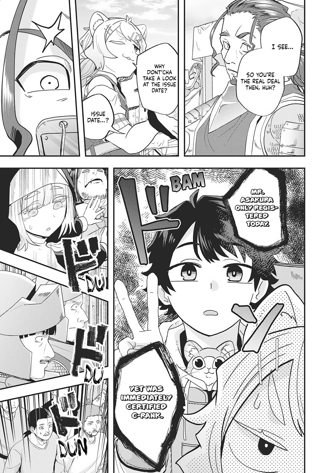 Muteki Shounin no Isekai Nariagari Monogatari Chapter 21 page 3 - 