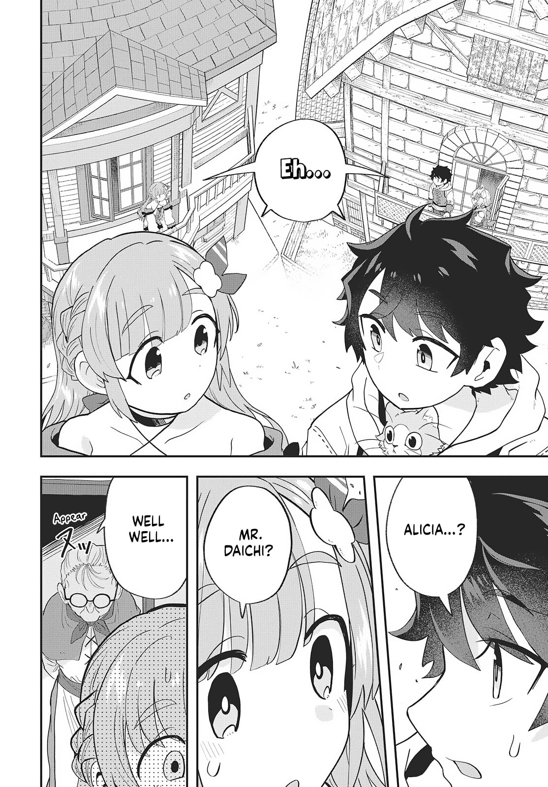 Muteki Shounin no Isekai Nariagari Monogatari Chapter 21 page 24 - 
