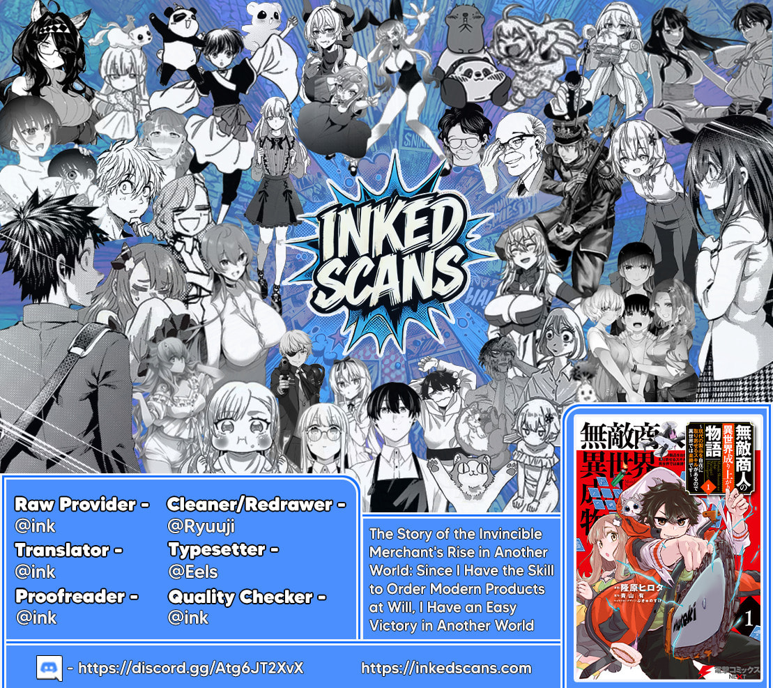 Muteki Shounin no Isekai Nariagari Monogatari Chapter 21 page 28 - 