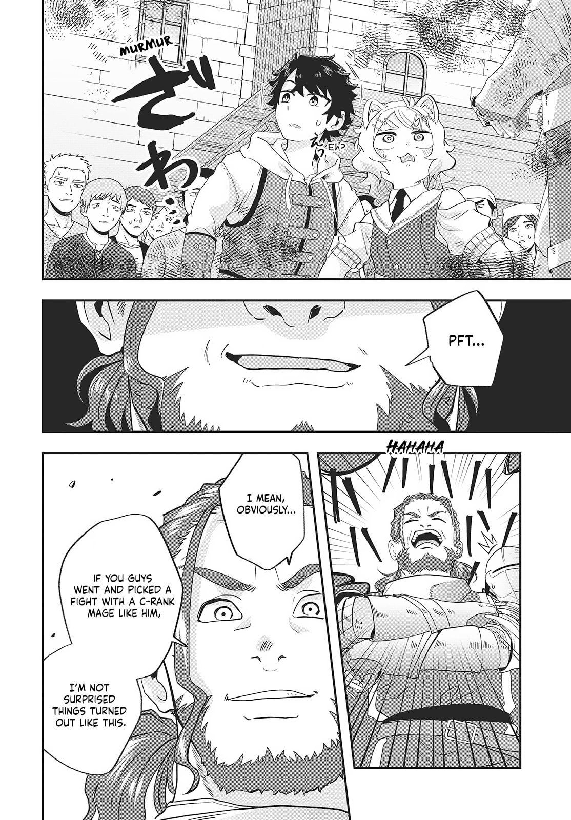 Muteki Shounin no Isekai Nariagari Monogatari Chapter 21 page 4 - 