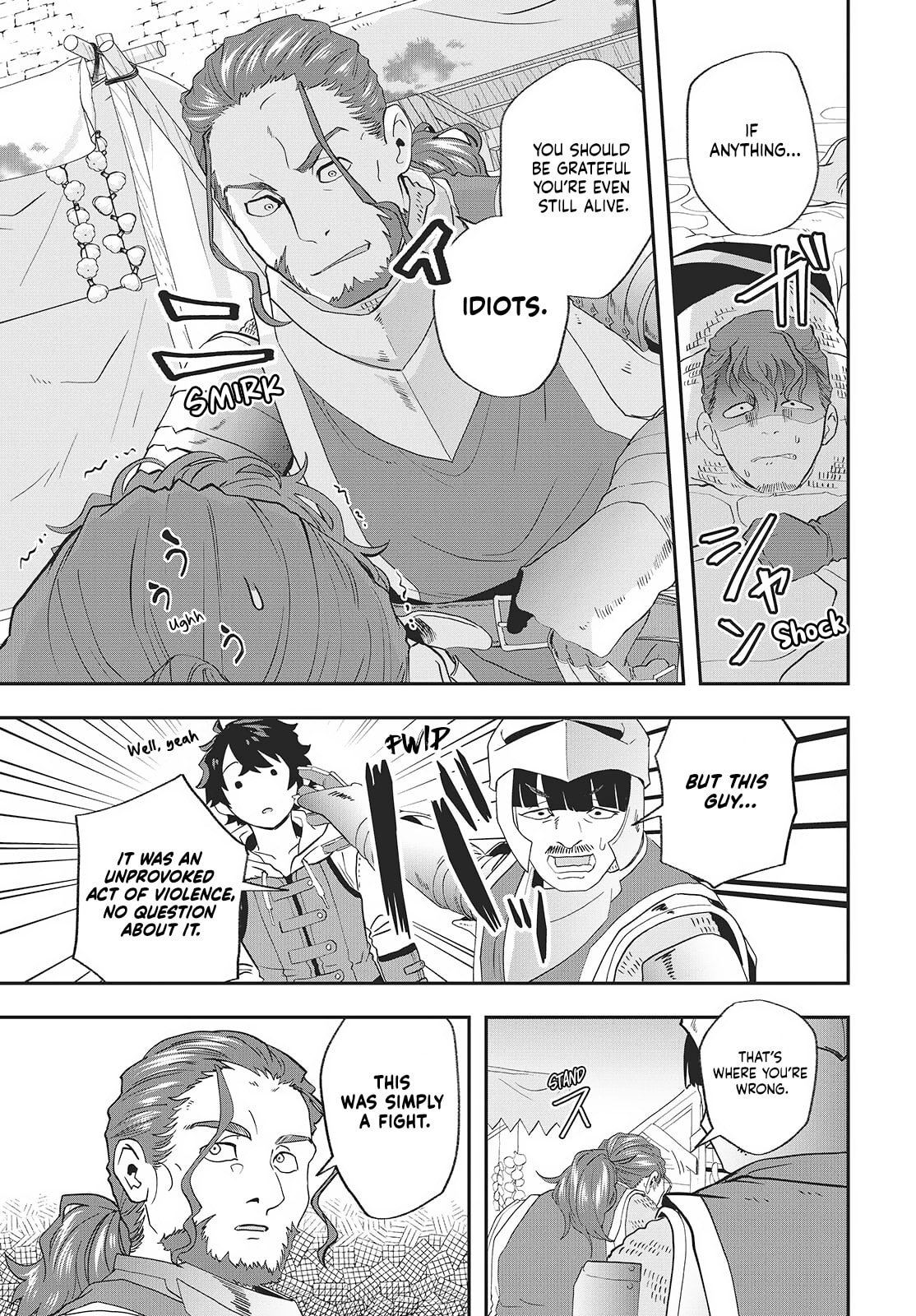 Muteki Shounin no Isekai Nariagari Monogatari Chapter 21 page 5 - 