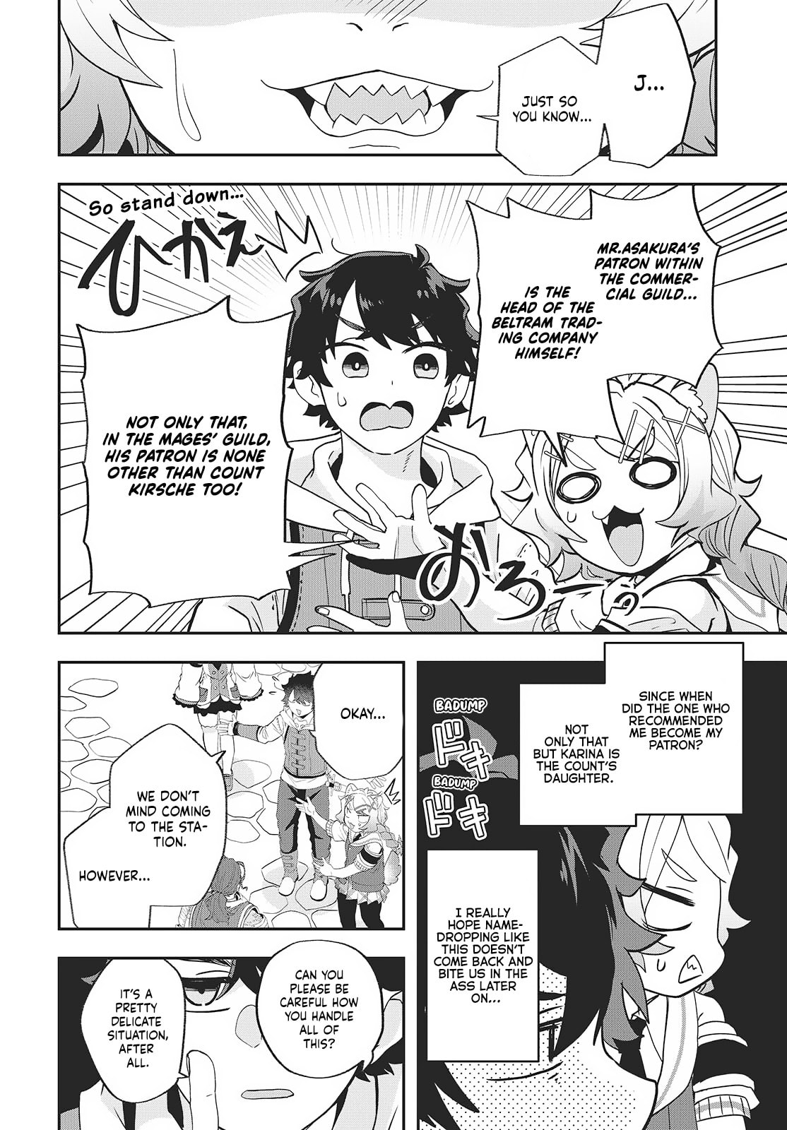 Muteki Shounin no Isekai Nariagari Monogatari Chapter 21 page 8 - 