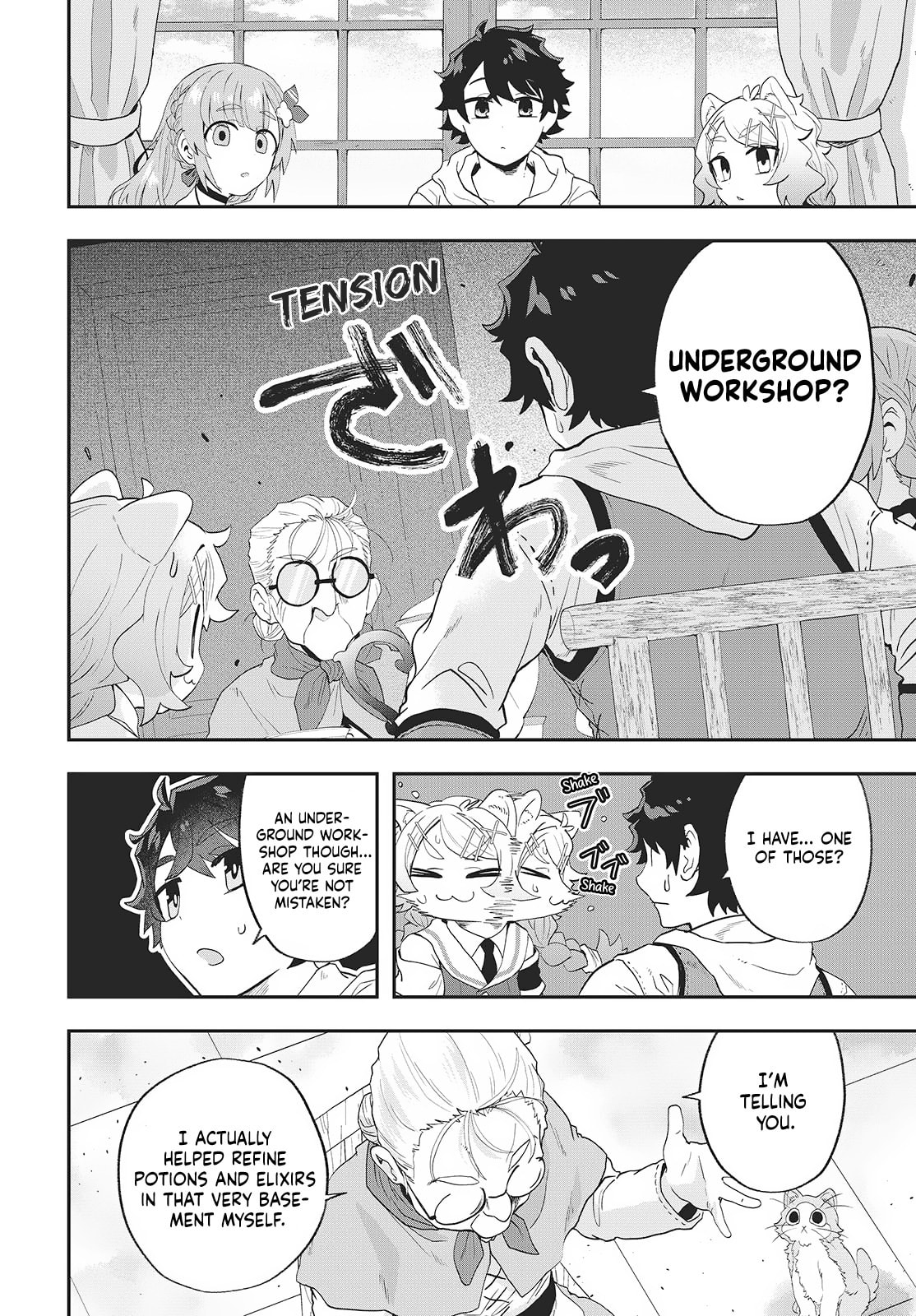 Muteki Shounin no Isekai Nariagari Monogatari Chapter 22 page 12 - 